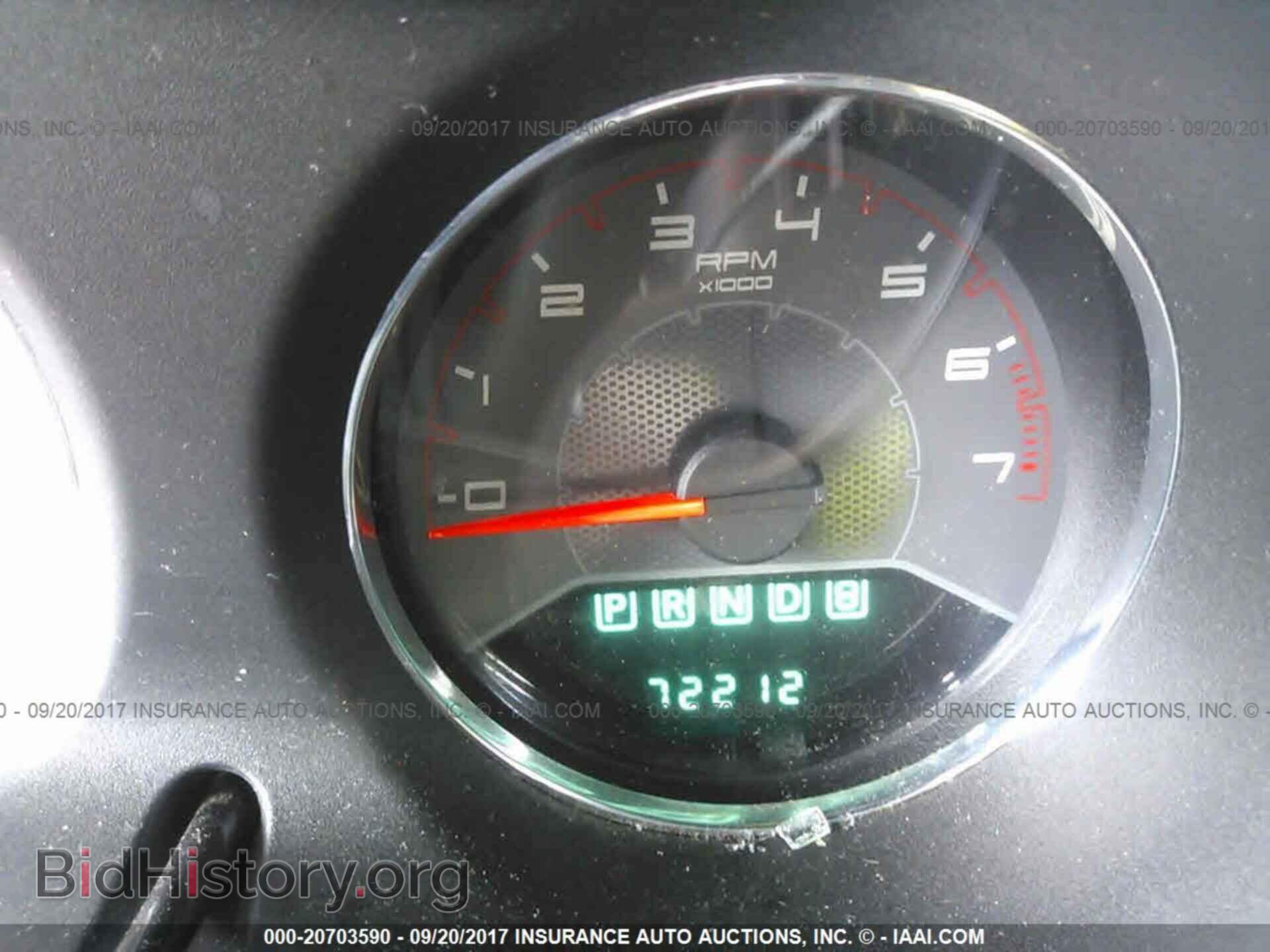 2011 Dodge Avenger - VIN: 1B3BD2FB1BN587334 - Photo 7
