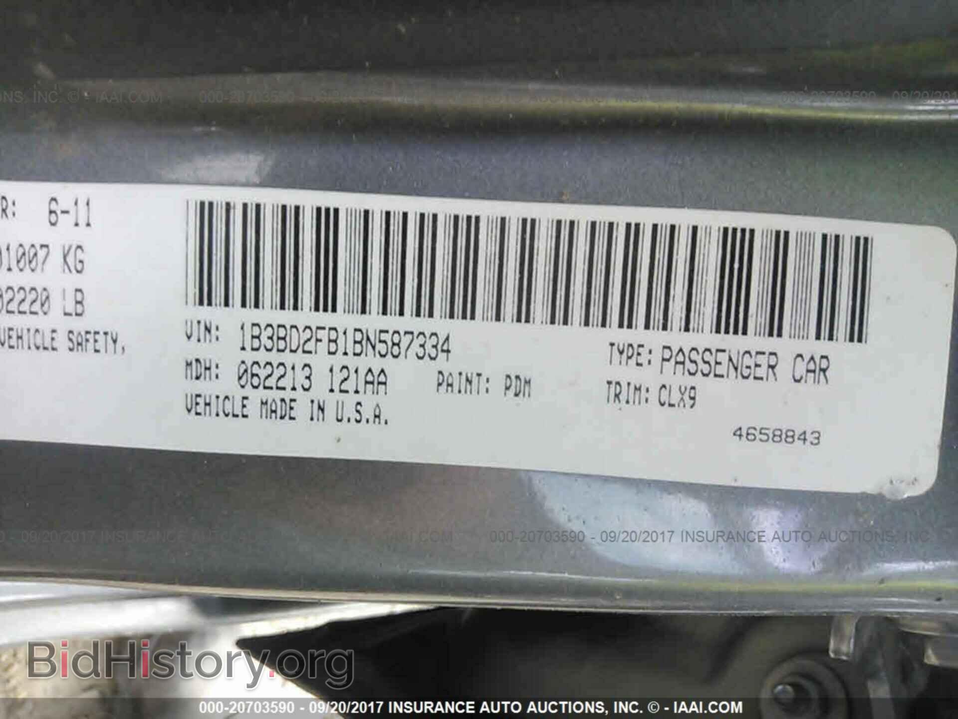 2011 Dodge Avenger - VIN: 1B3BD2FB1BN587334 - Photo 9