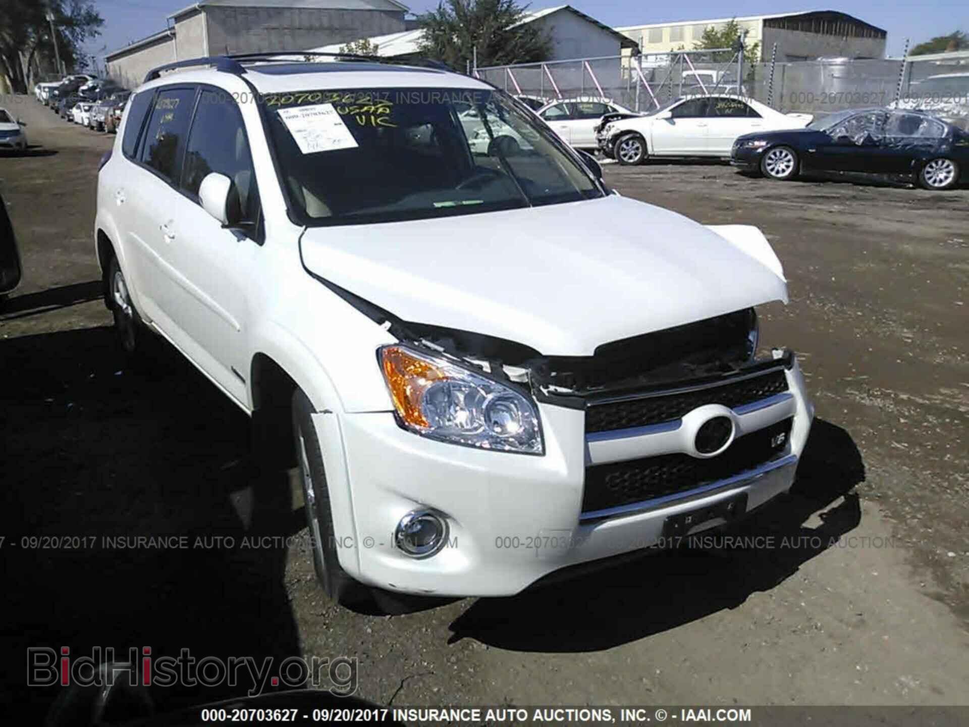 Фотография 2T3DK4DV6CW092790 - Toyota Rav4 2012