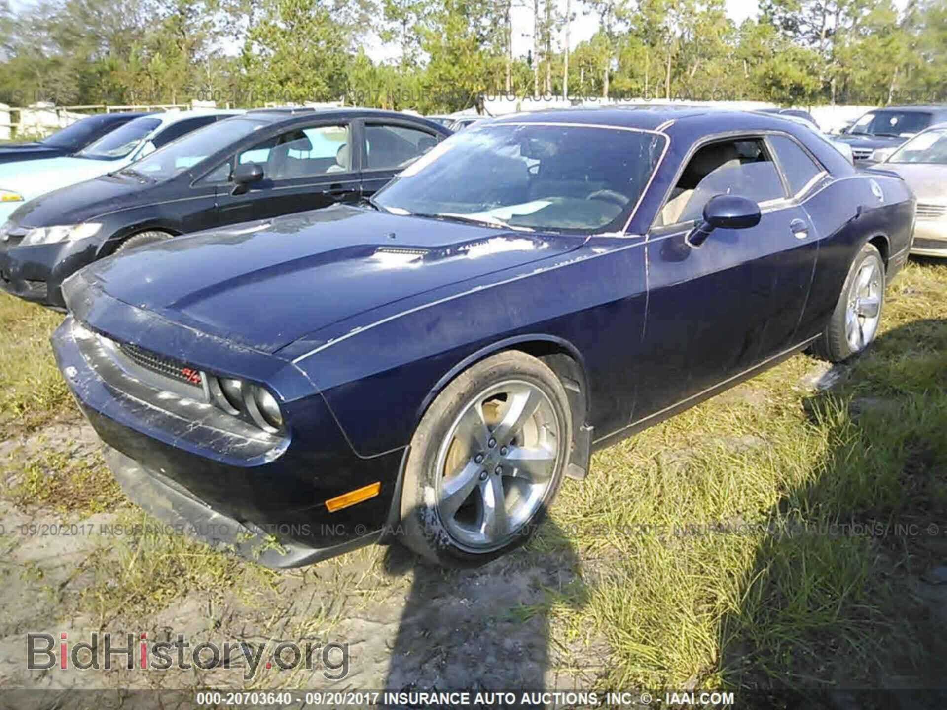 2014 Dodge Challenger - VIN: 2C3CDYBT2EH183187 - Фото 2