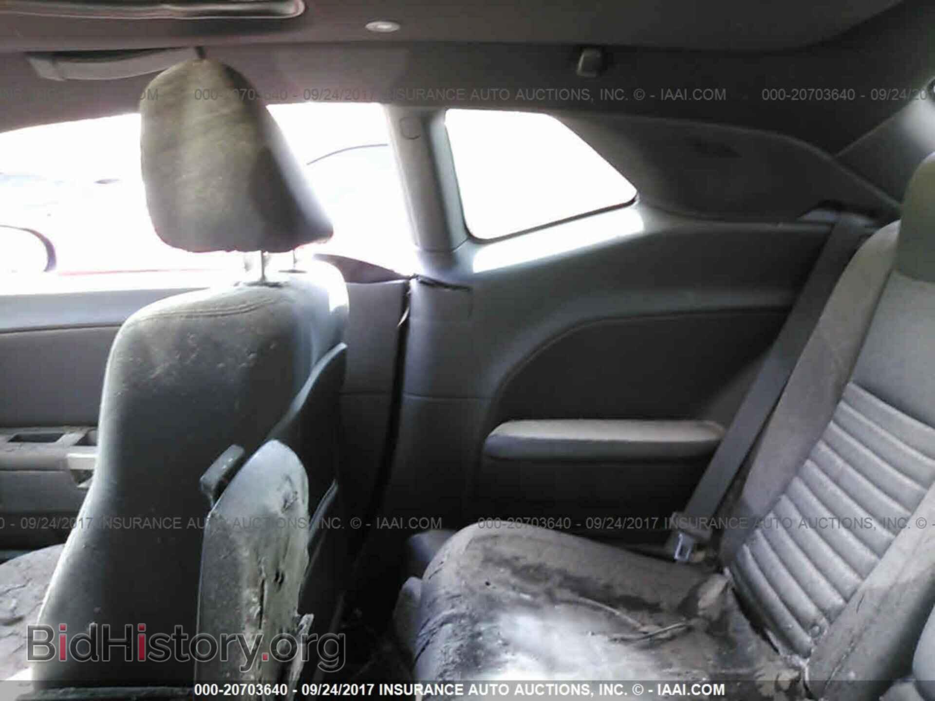 2014 Dodge Challenger - VIN: 2C3CDYBT2EH183187 - Фото 8