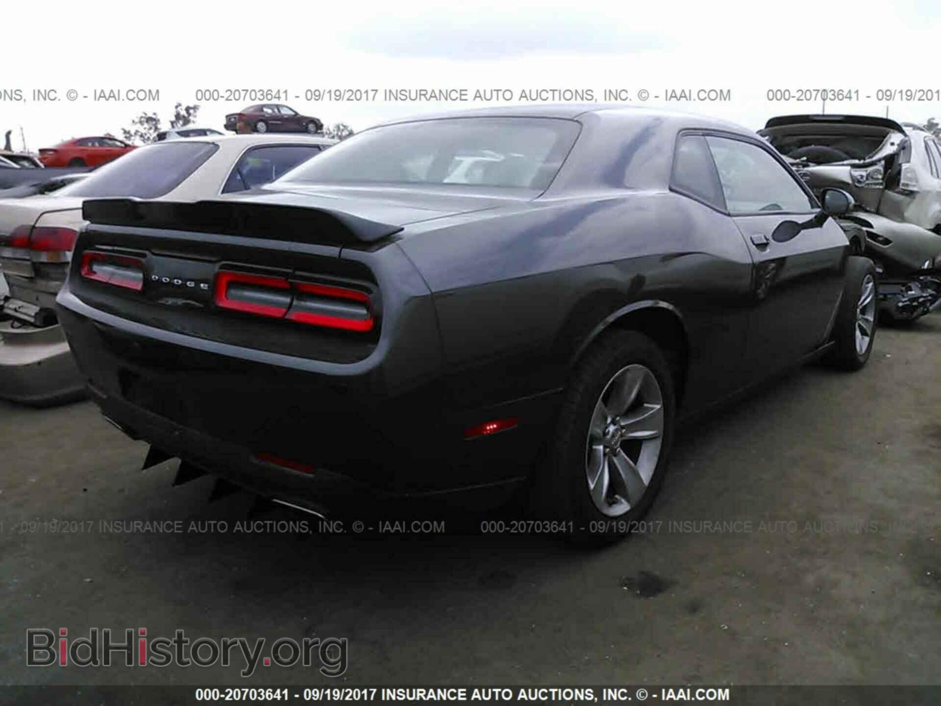 2016 Dodge Challenger - VIN: 2C3CDZAG6GH236356 - Photo 4