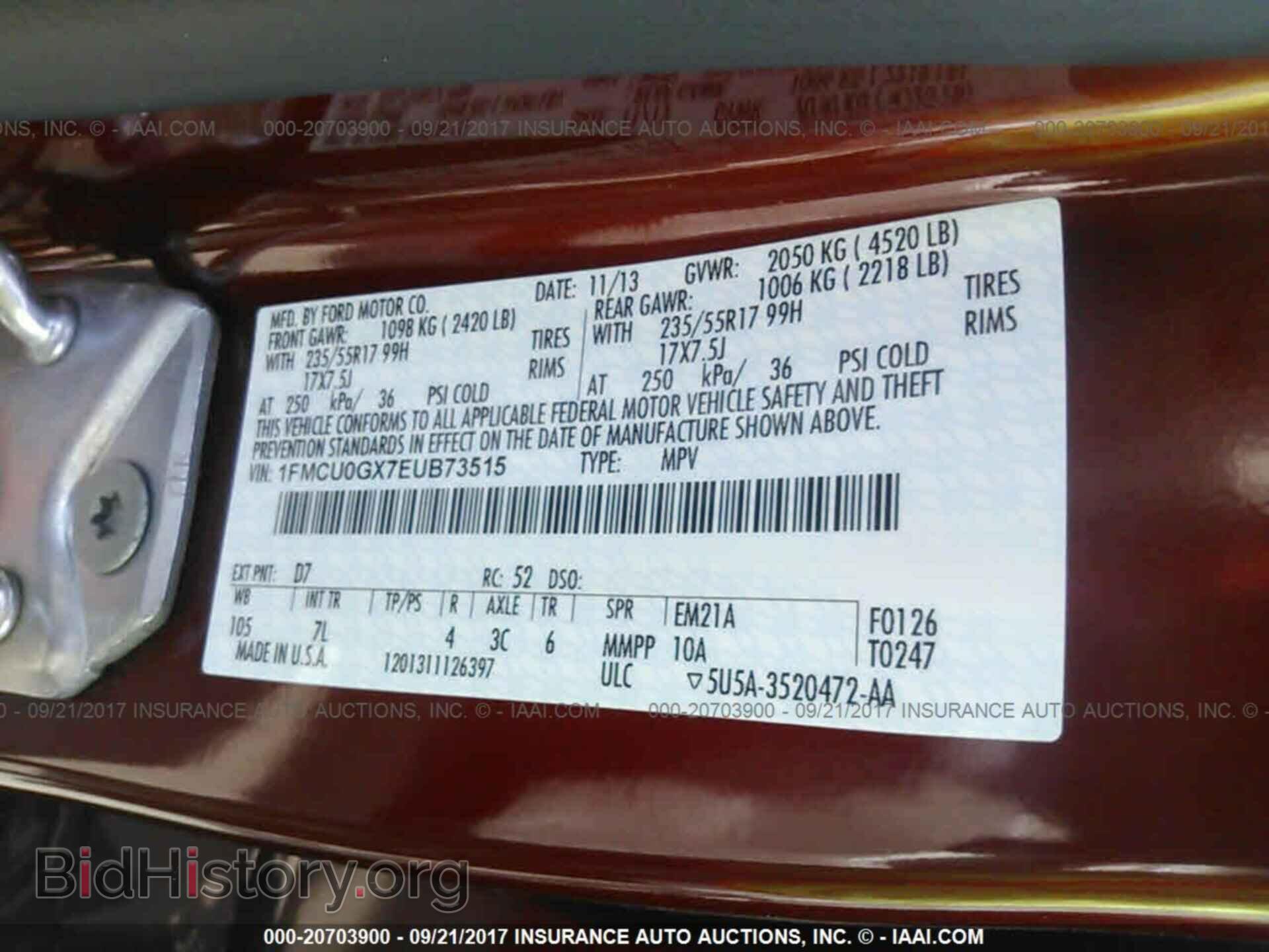 2014 Ford Escape - VIN: 1FMCU0GX7EUB73515 - Фото 9