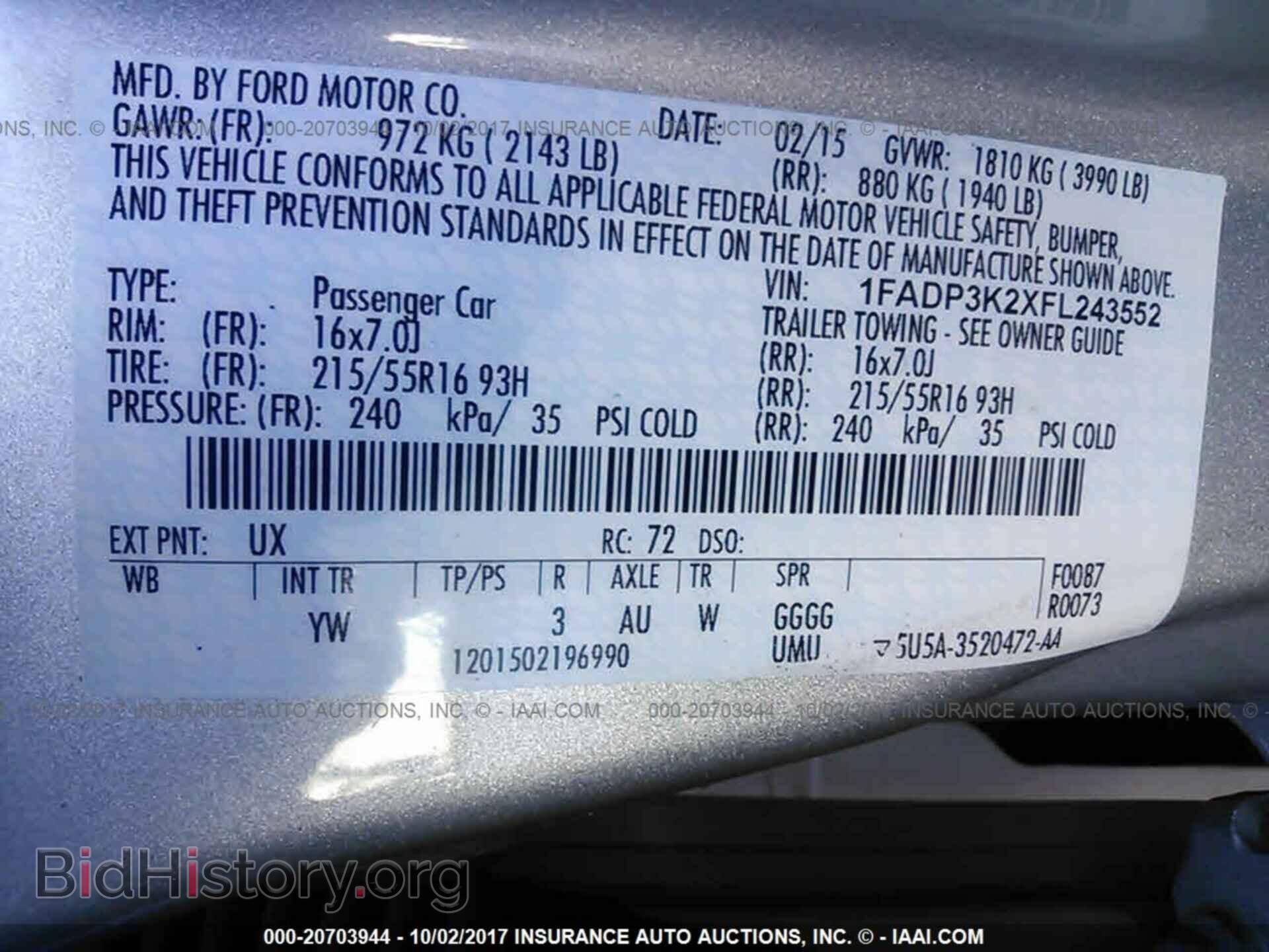 2015 Ford Focus - VIN: 1FADP3K2XFL243552 - Фото 9