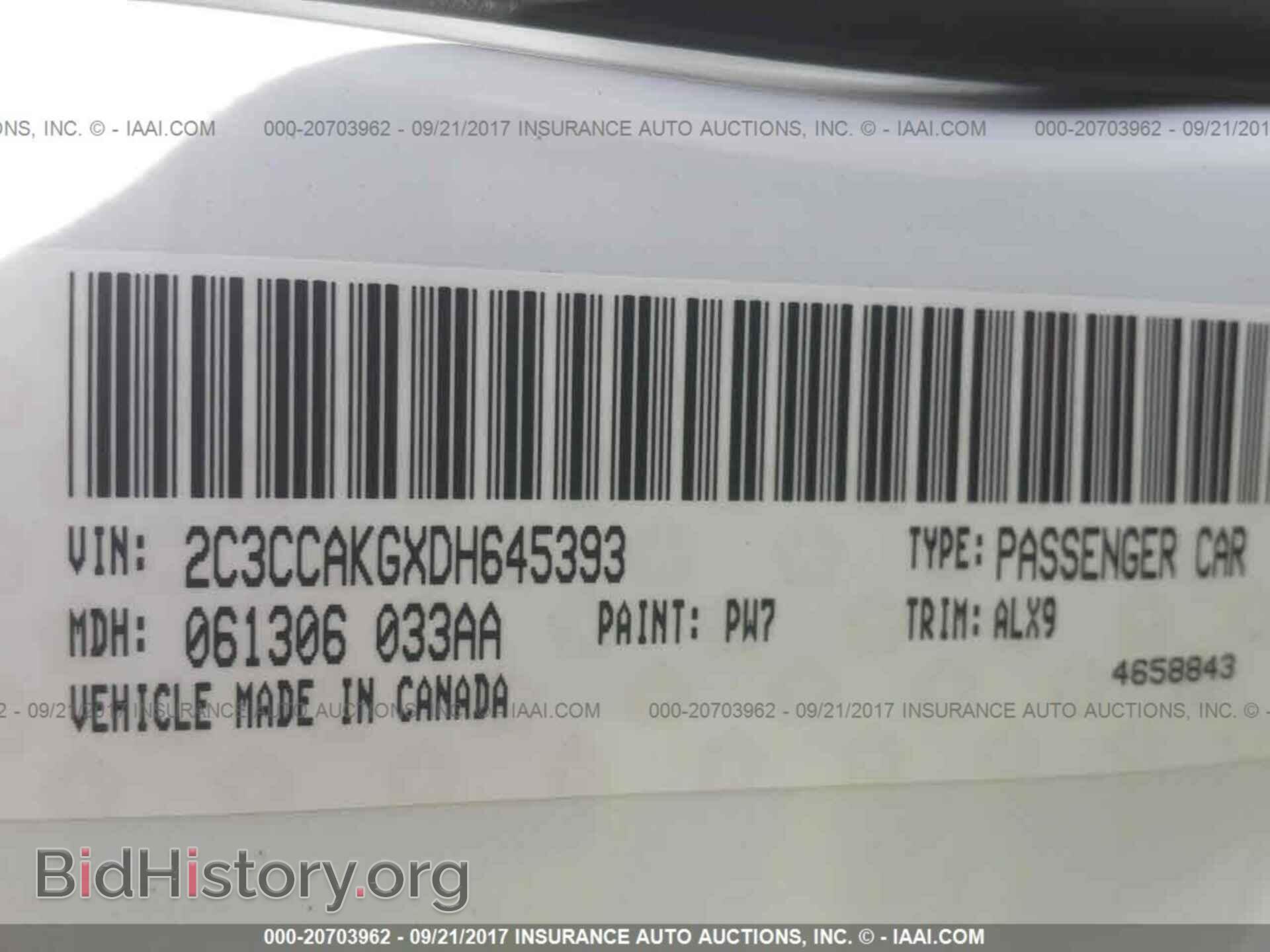 2013 Chrysler 300c - VIN: 2C3CCAKGXDH645393 - Фото 9