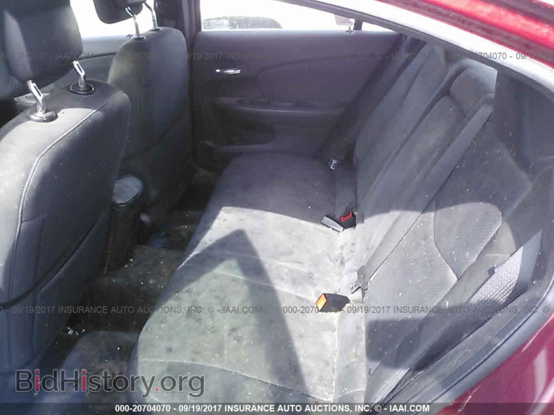 2012 Chrysler 200 - VIN: 1C3CCBBBXCN109186 - Фото 8