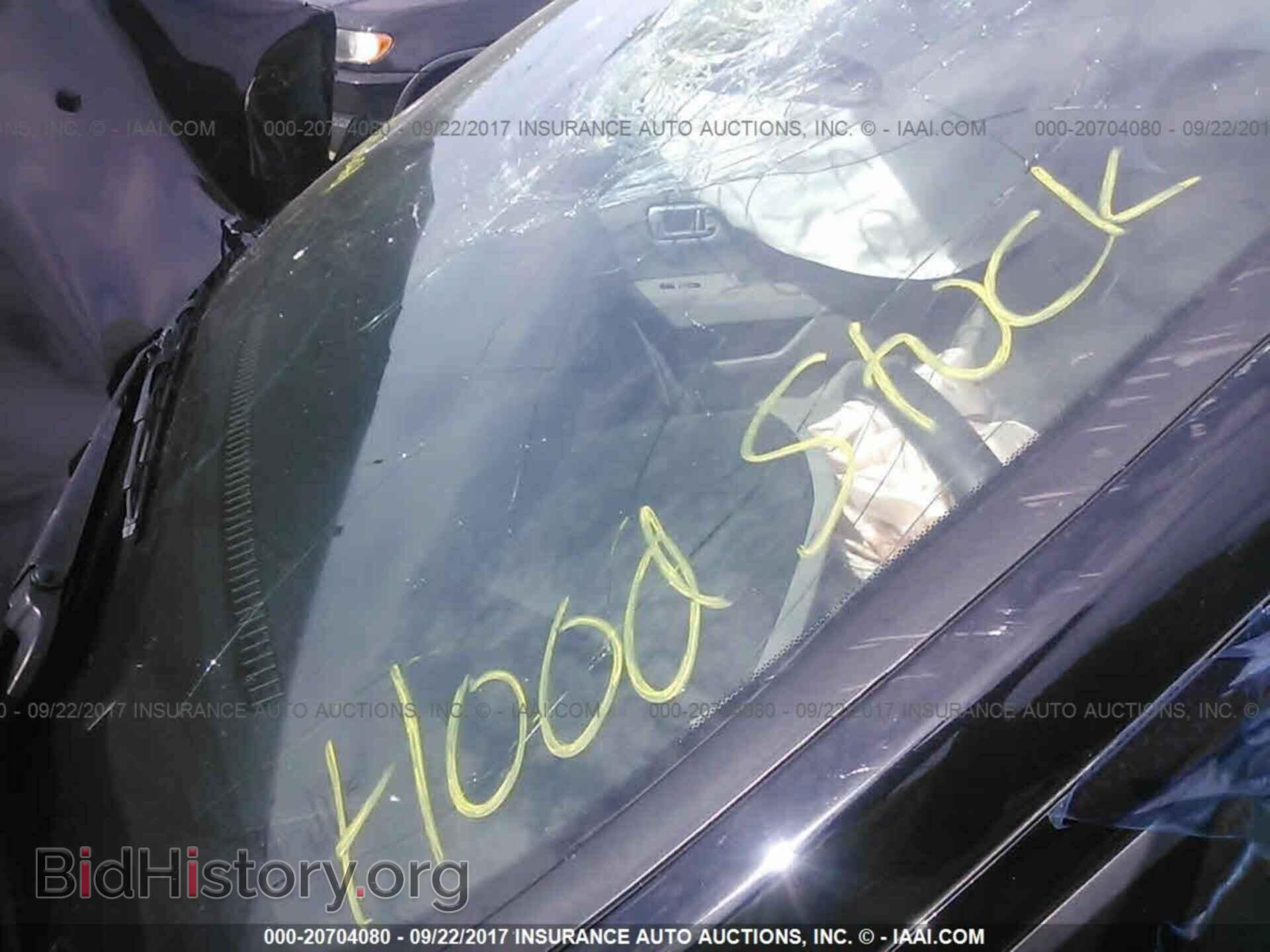 2013 Honda Pilot - VIN: 5FNYF4H59DB040741 - Photo 10