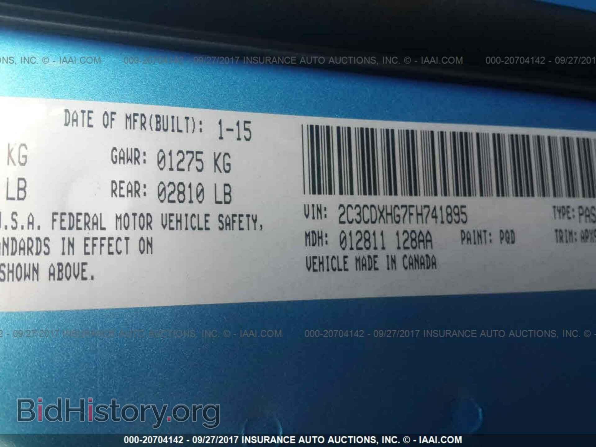 2015 Dodge Charger - VIN: 2C3CDXHG7FH741895 - Фото 9