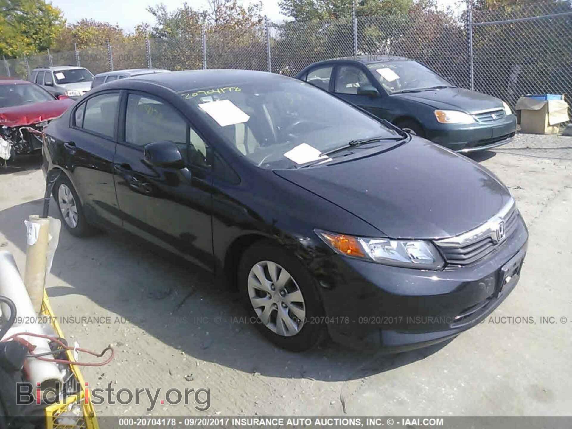 Photo 19XFB2F50CE003902 - Honda Civic 2012