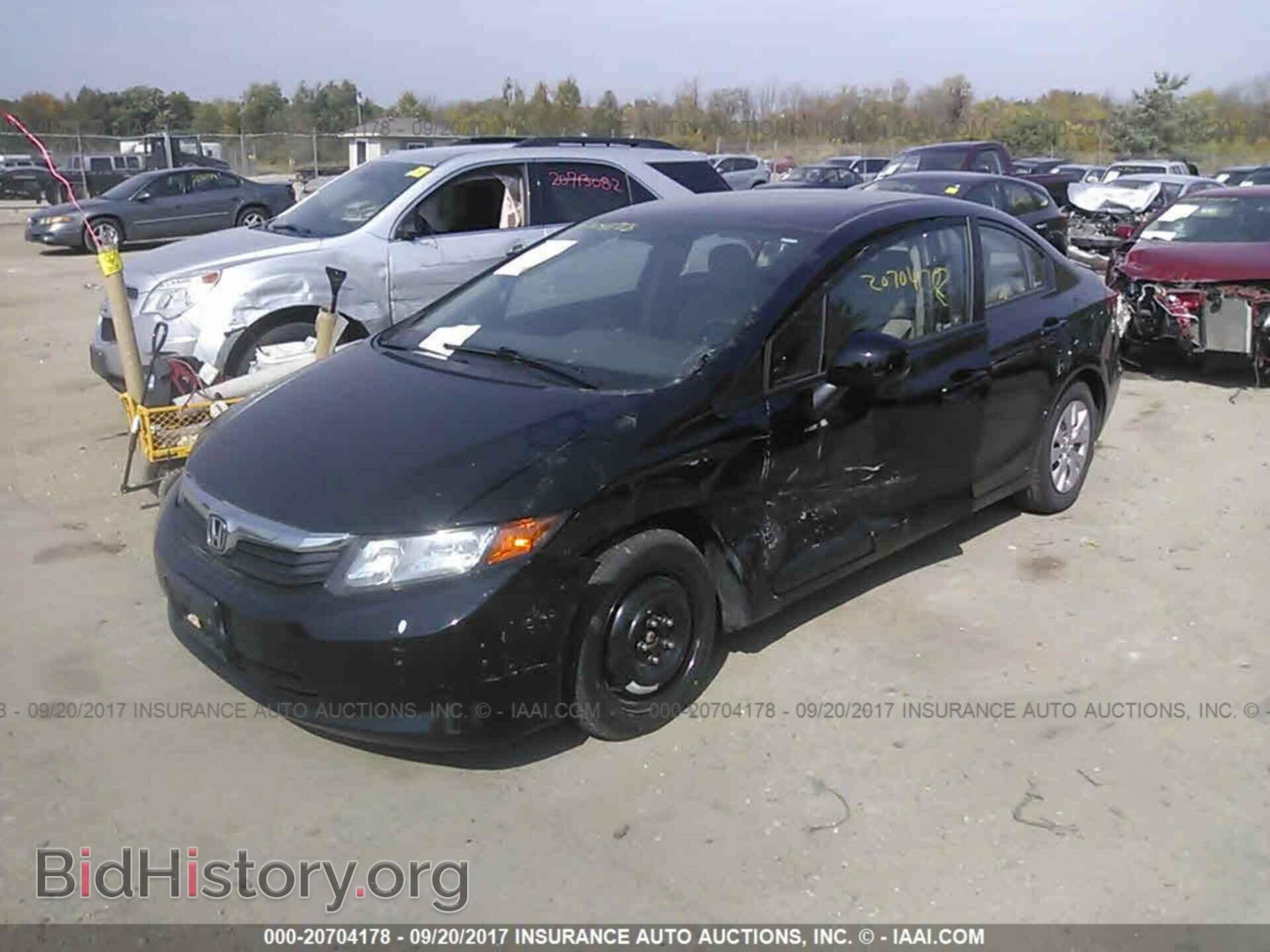 2012 Honda Civic - VIN: 19XFB2F50CE003902 - Photo 2