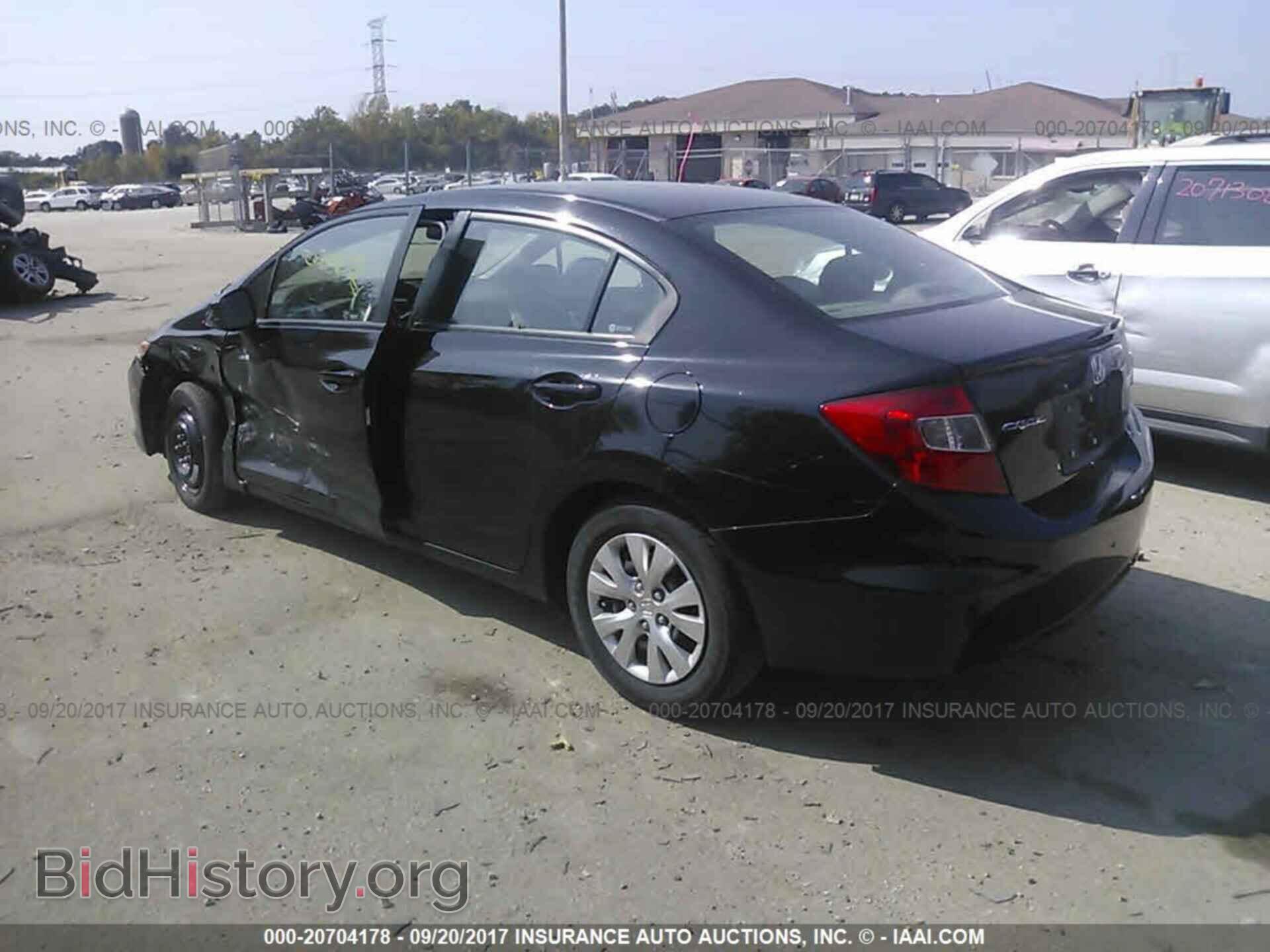 2012 Honda Civic - VIN: 19XFB2F50CE003902 - Photo 3