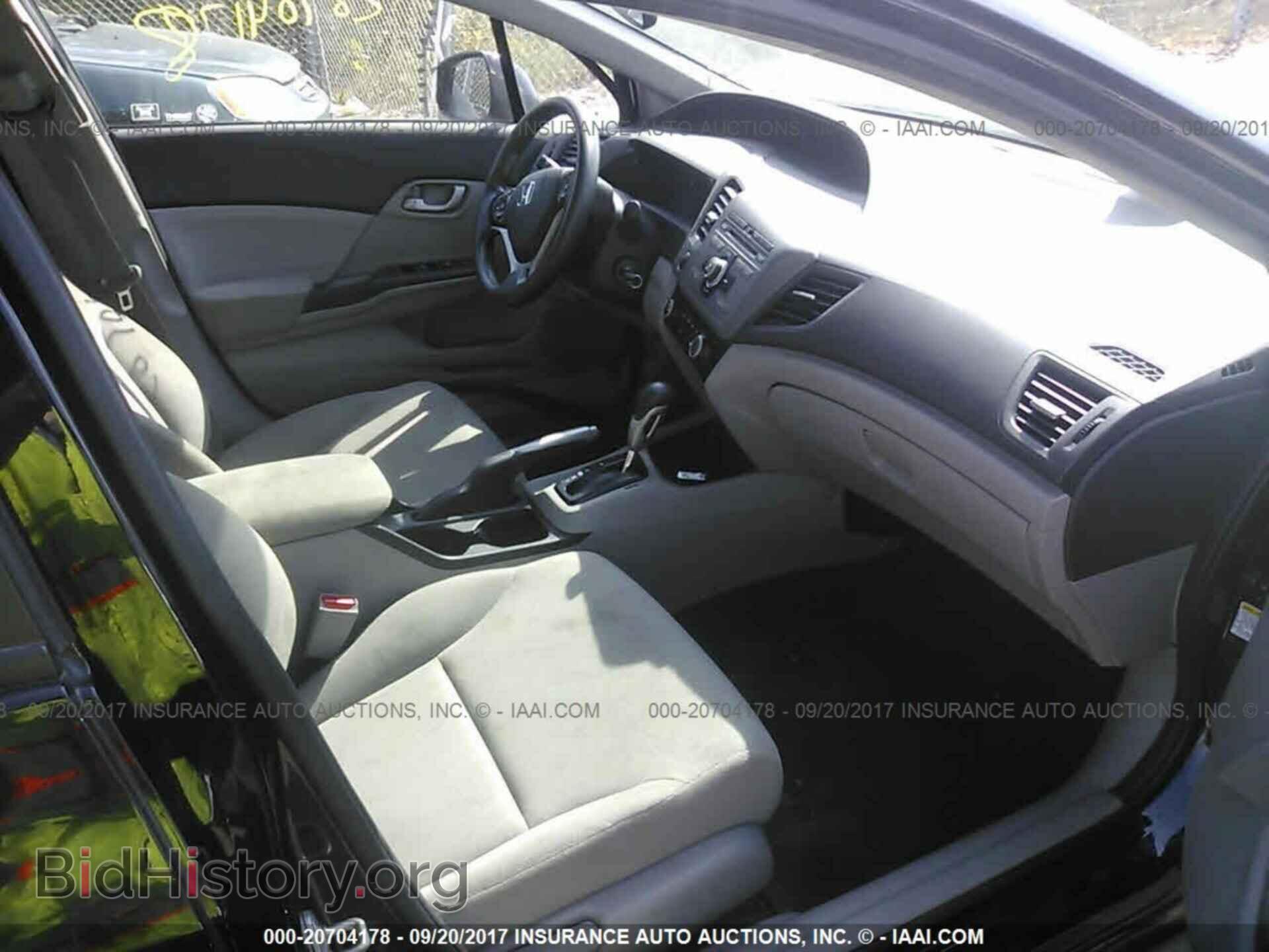 2012 Honda Civic - VIN: 19XFB2F50CE003902 - Photo 5