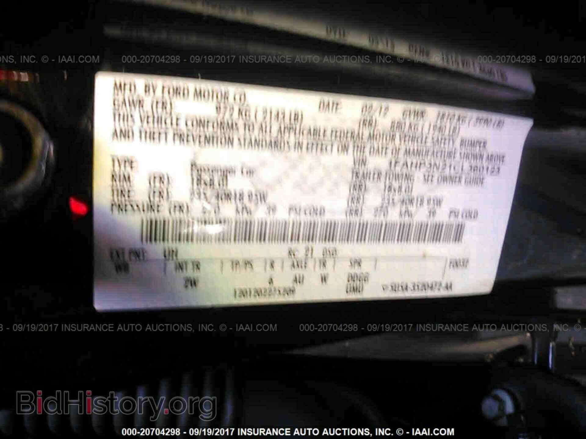 2012 Ford Focus - VIN: 1FAHP3N21CL360123 - Photo 9