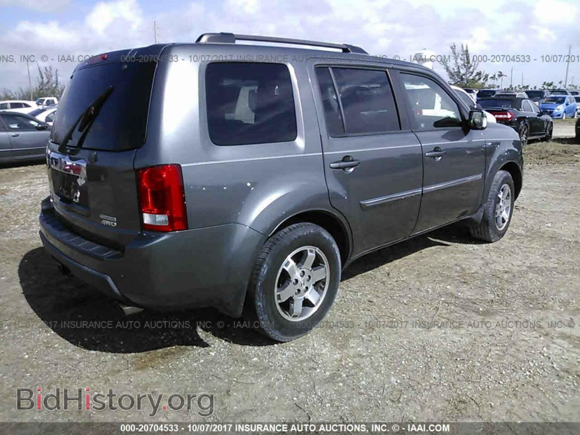2011 Honda Pilot - VIN: 5FNYF4H92BB014238 - Фото 4