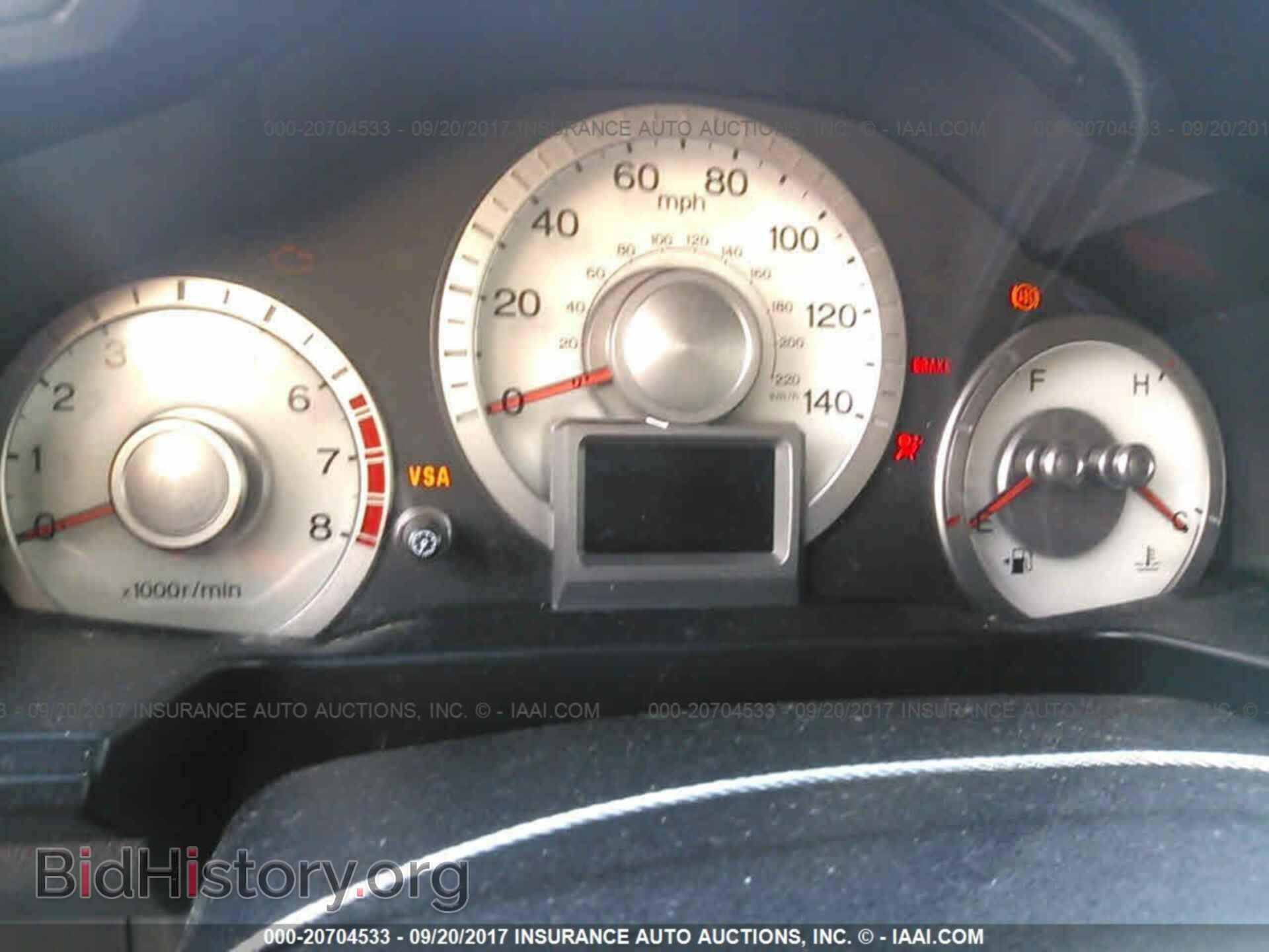 2011 Honda Pilot - VIN: 5FNYF4H92BB014238 - Фото 7