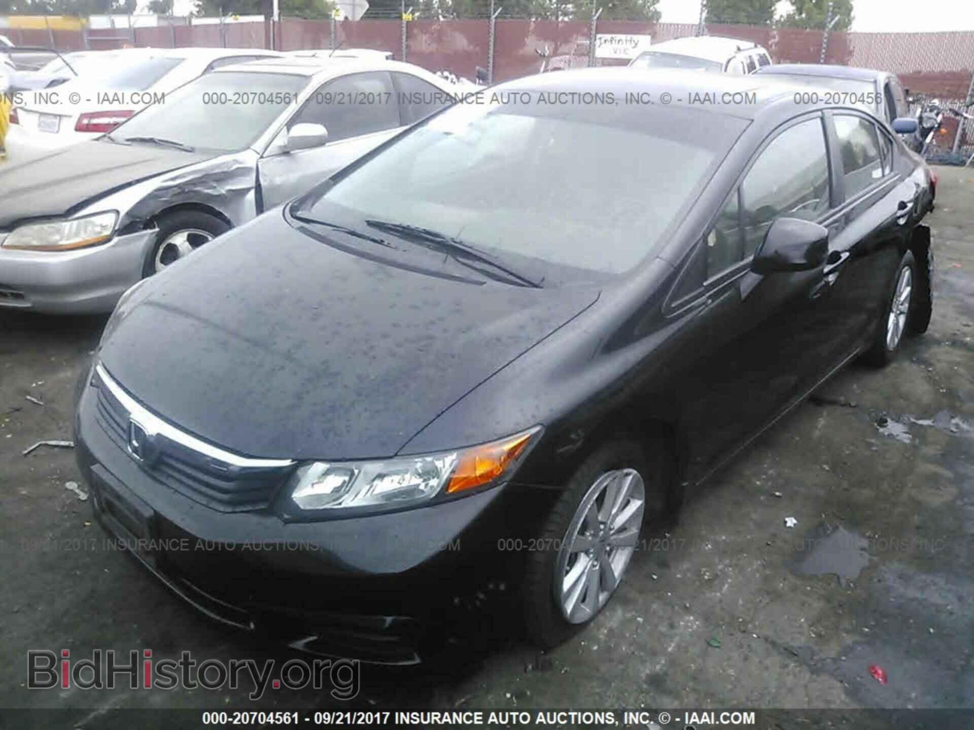 2012 Honda Civic - VIN: 2HGFB2F80CH519306 - Фото 2