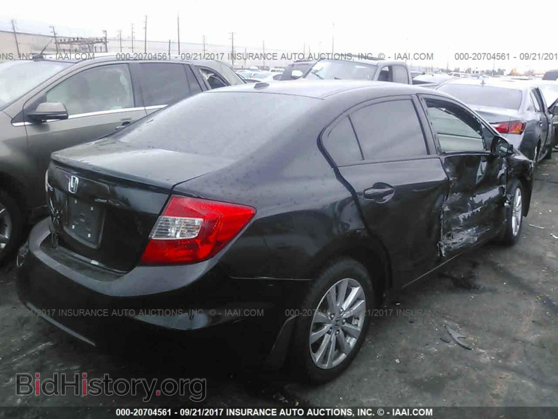 2012 Honda Civic - VIN: 2HGFB2F80CH519306 - Фото 4