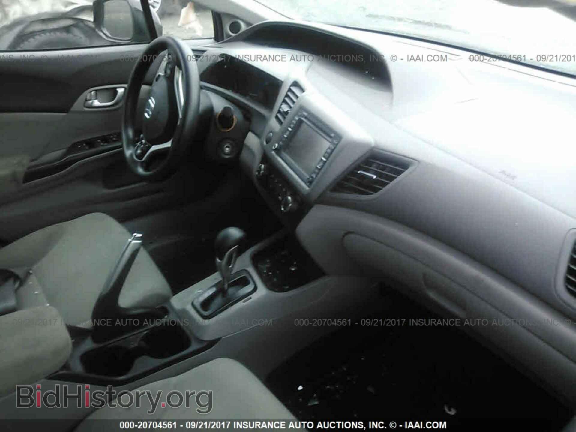2012 Honda Civic - VIN: 2HGFB2F80CH519306 - Фото 5