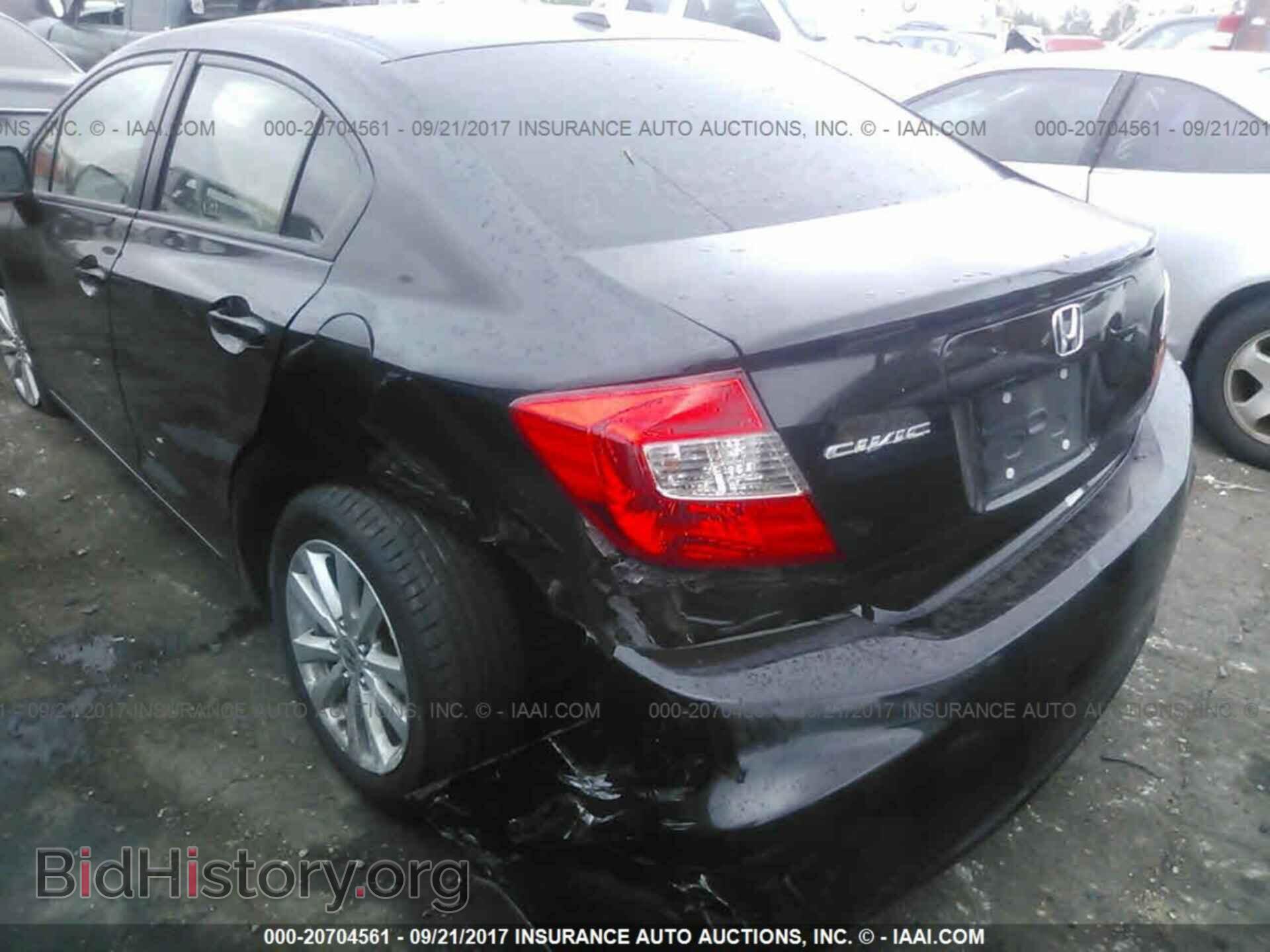 2012 Honda Civic - VIN: 2HGFB2F80CH519306 - Фото 6