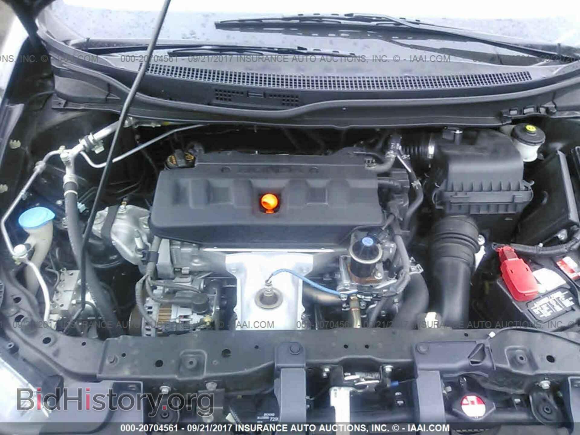 2012 Honda Civic - VIN: 2HGFB2F80CH519306 - Фото 10