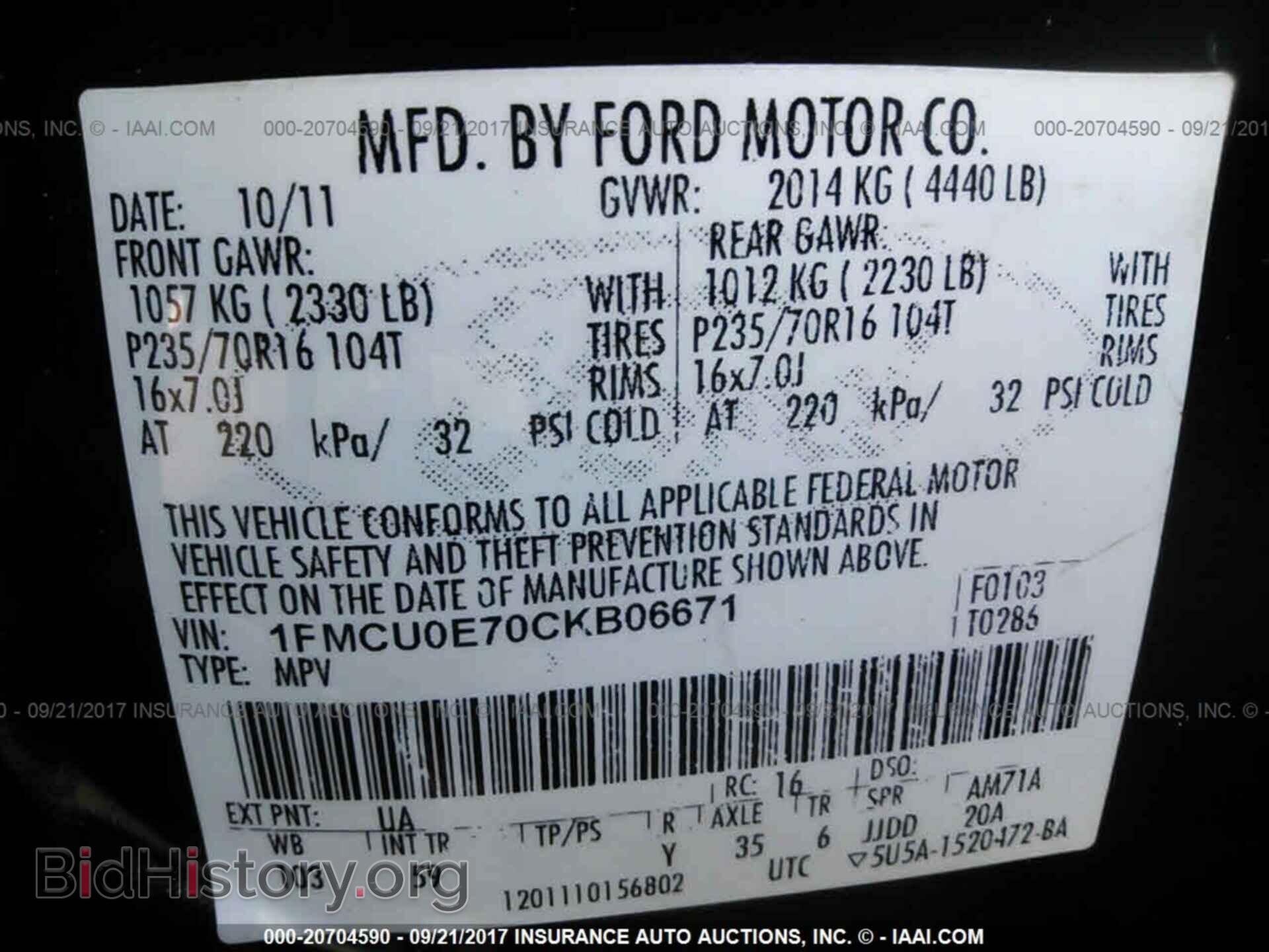 2012 Ford Escape - VIN: 1FMCU0E70CKB06671 - Photo 9