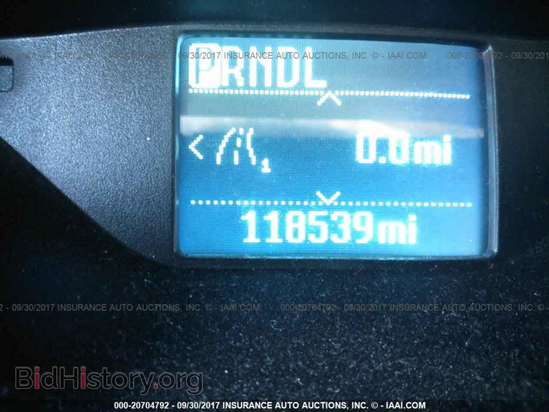 2012 Ford Focus - VIN: 1FAHP3F2XCL332996 - Photo 7