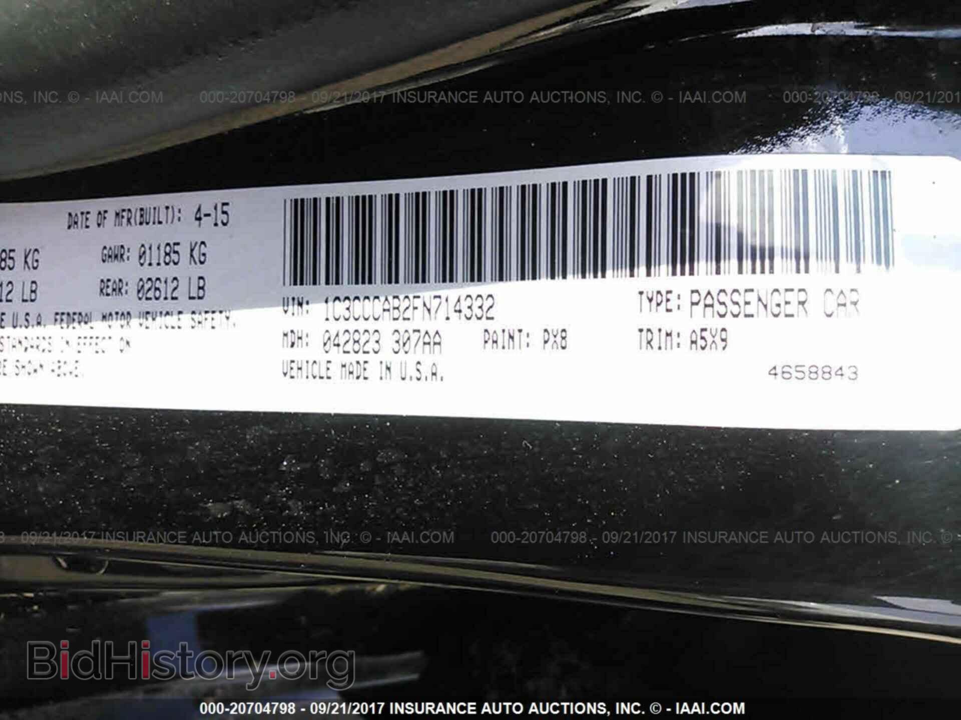 2015 Chrysler 200 - VIN: 1C3CCCAB2FN714332 - Photo 9