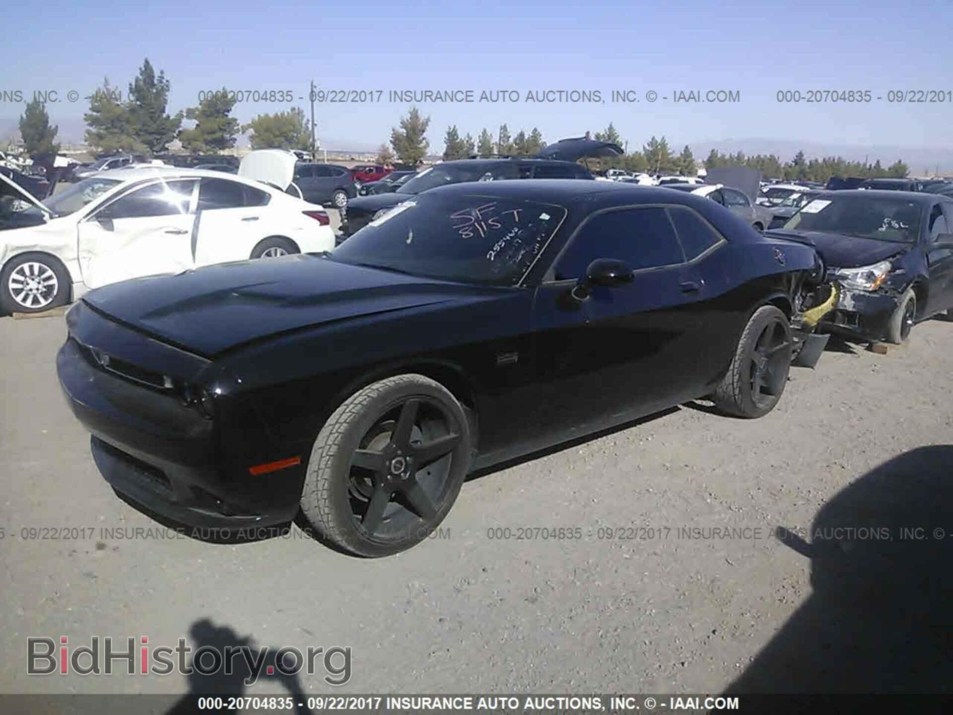 2015 Dodge Challenger - VIN: 2C3CDZAG4FH821418 - Фото 2