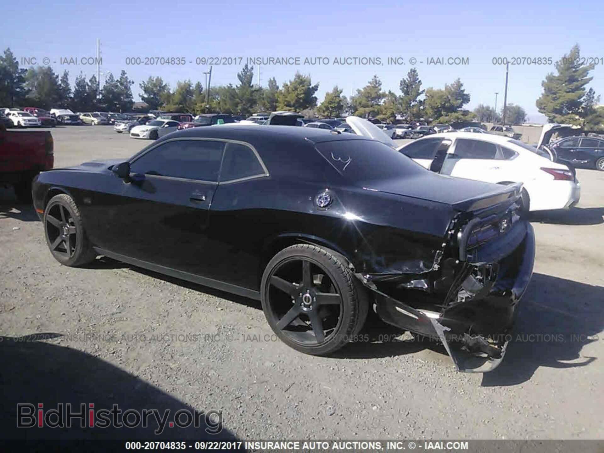 2015 Dodge Challenger - VIN: 2C3CDZAG4FH821418 - Фото 3