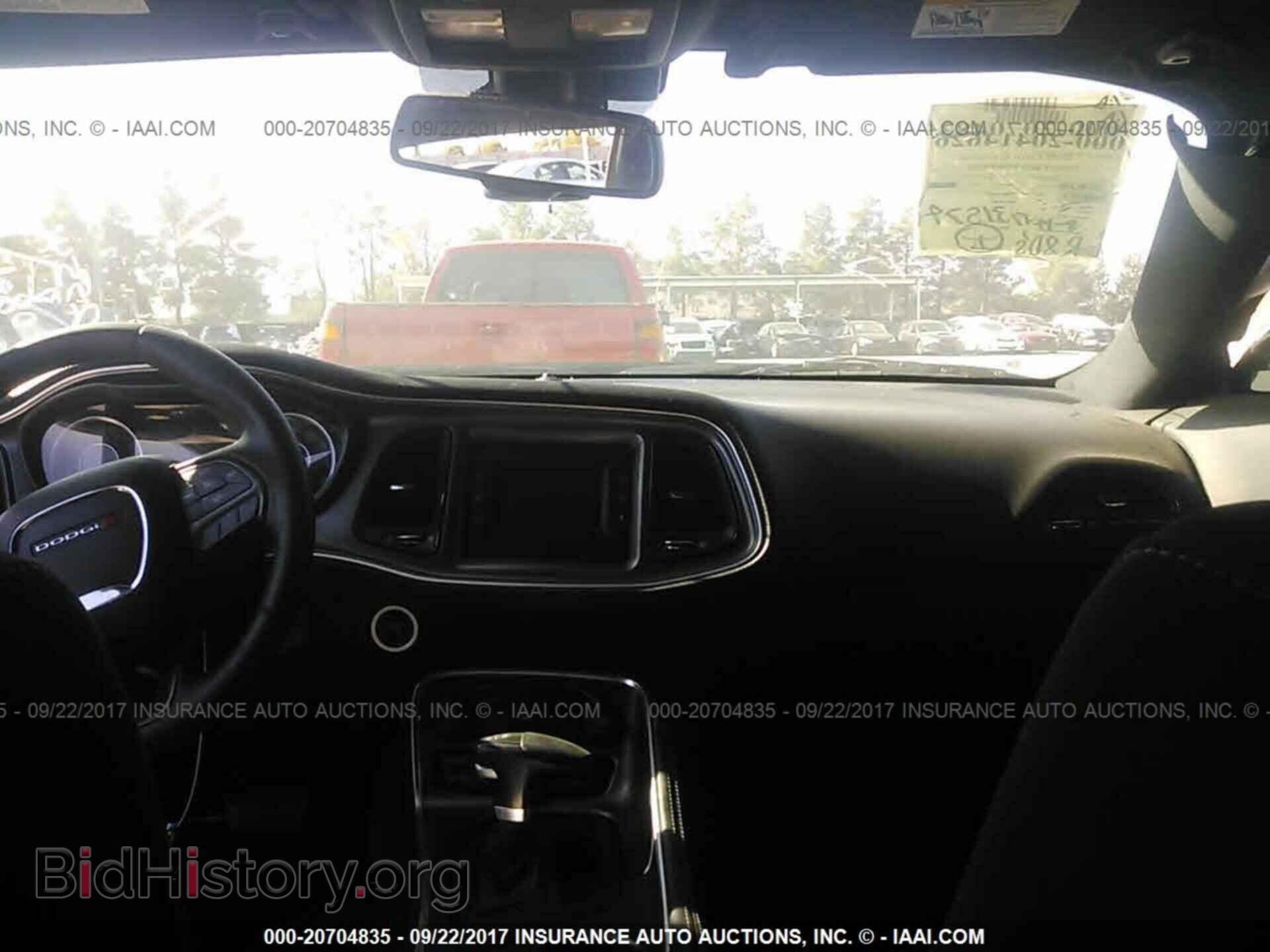 2015 Dodge Challenger - VIN: 2C3CDZAG4FH821418 - Фото 5