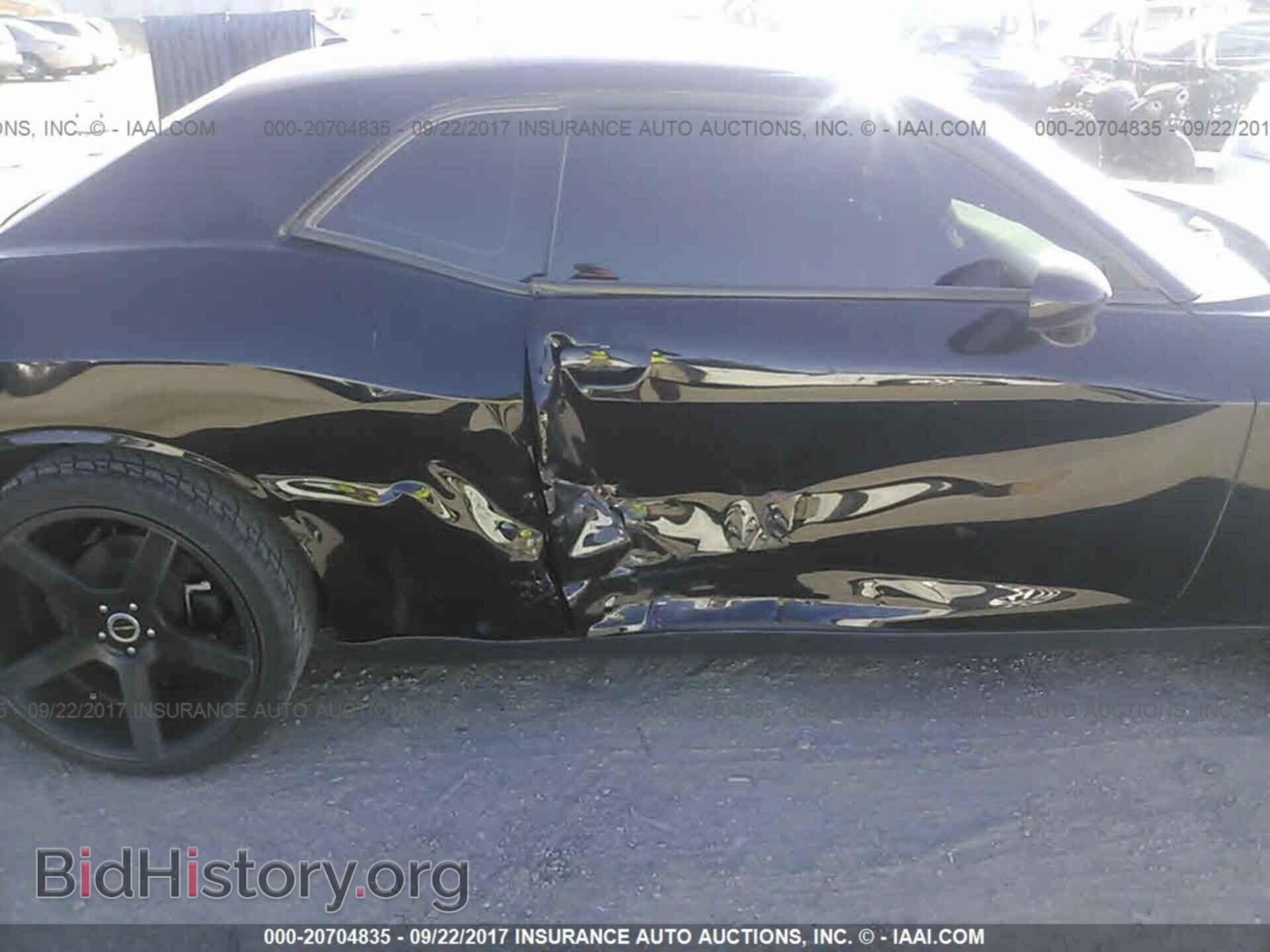 2015 Dodge Challenger - VIN: 2C3CDZAG4FH821418 - Фото 6