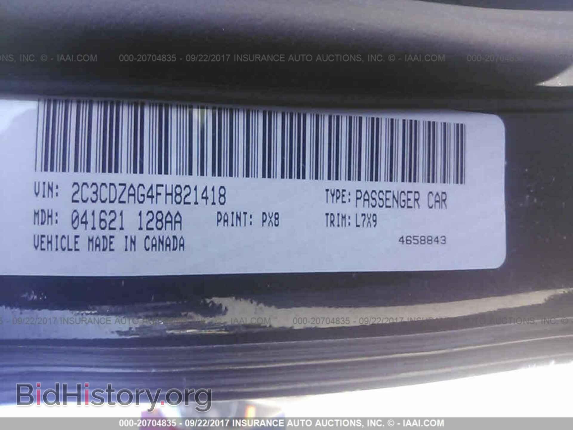 2015 Dodge Challenger - VIN: 2C3CDZAG4FH821418 - Фото 9