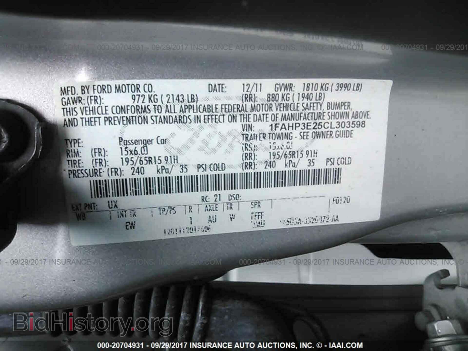 2012 Ford Focus - VIN: 1FAHP3E25CL303598 - Photo 9