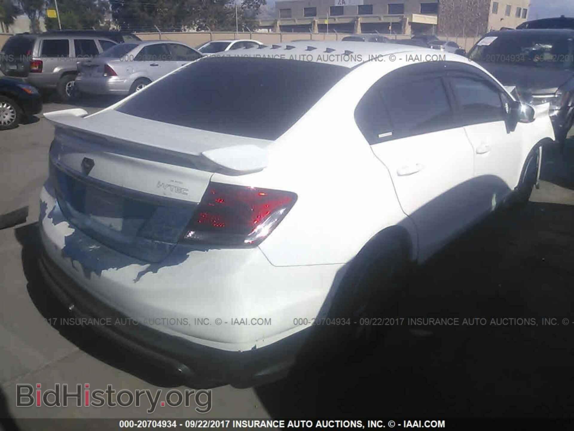 2014 Honda Civic - VIN: 19XFB2F5XEE216228 - Фото 4