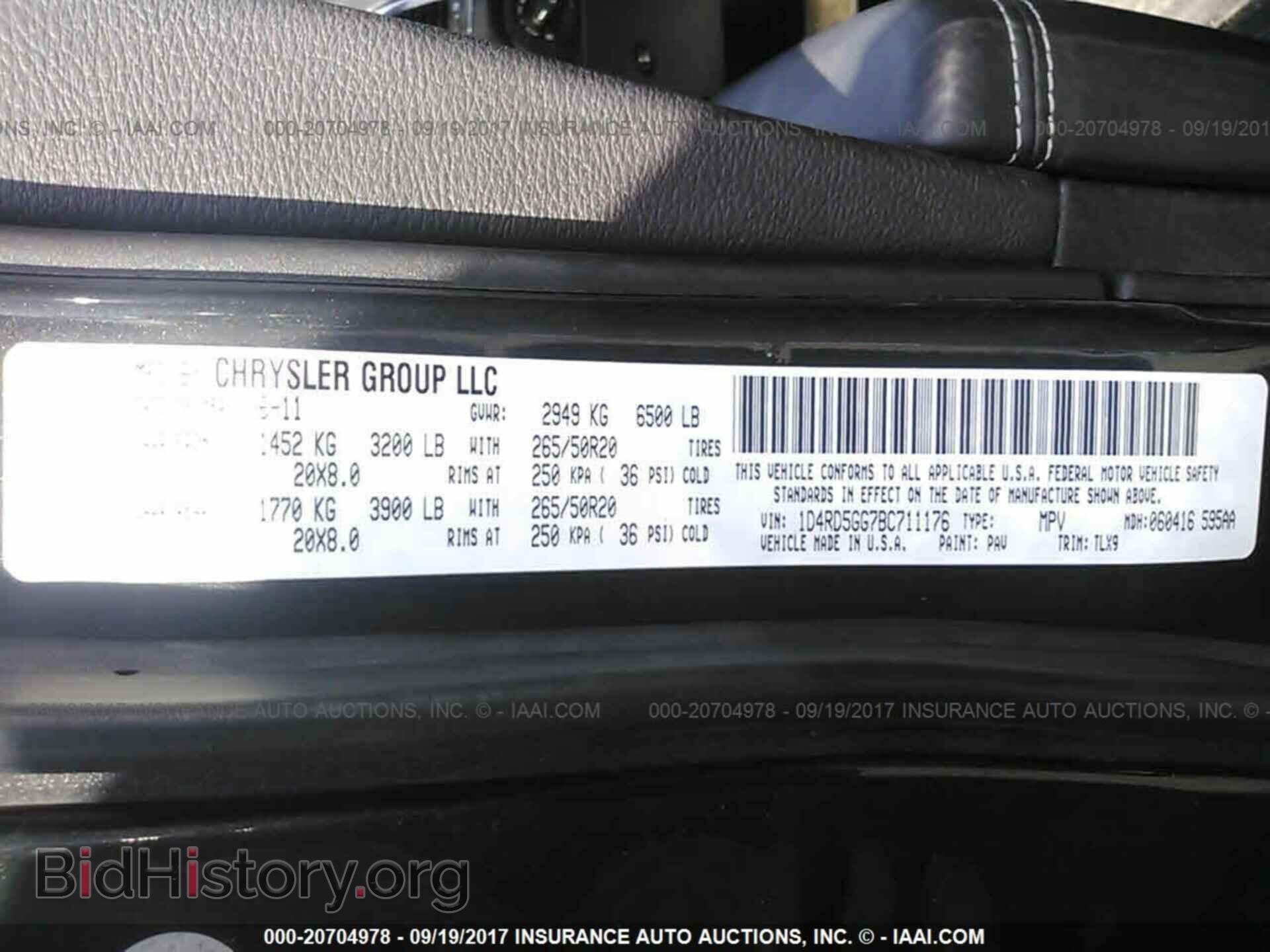 2011 Dodge Durango - VIN: 1D4RD5GG7BC711176 - Photo 9