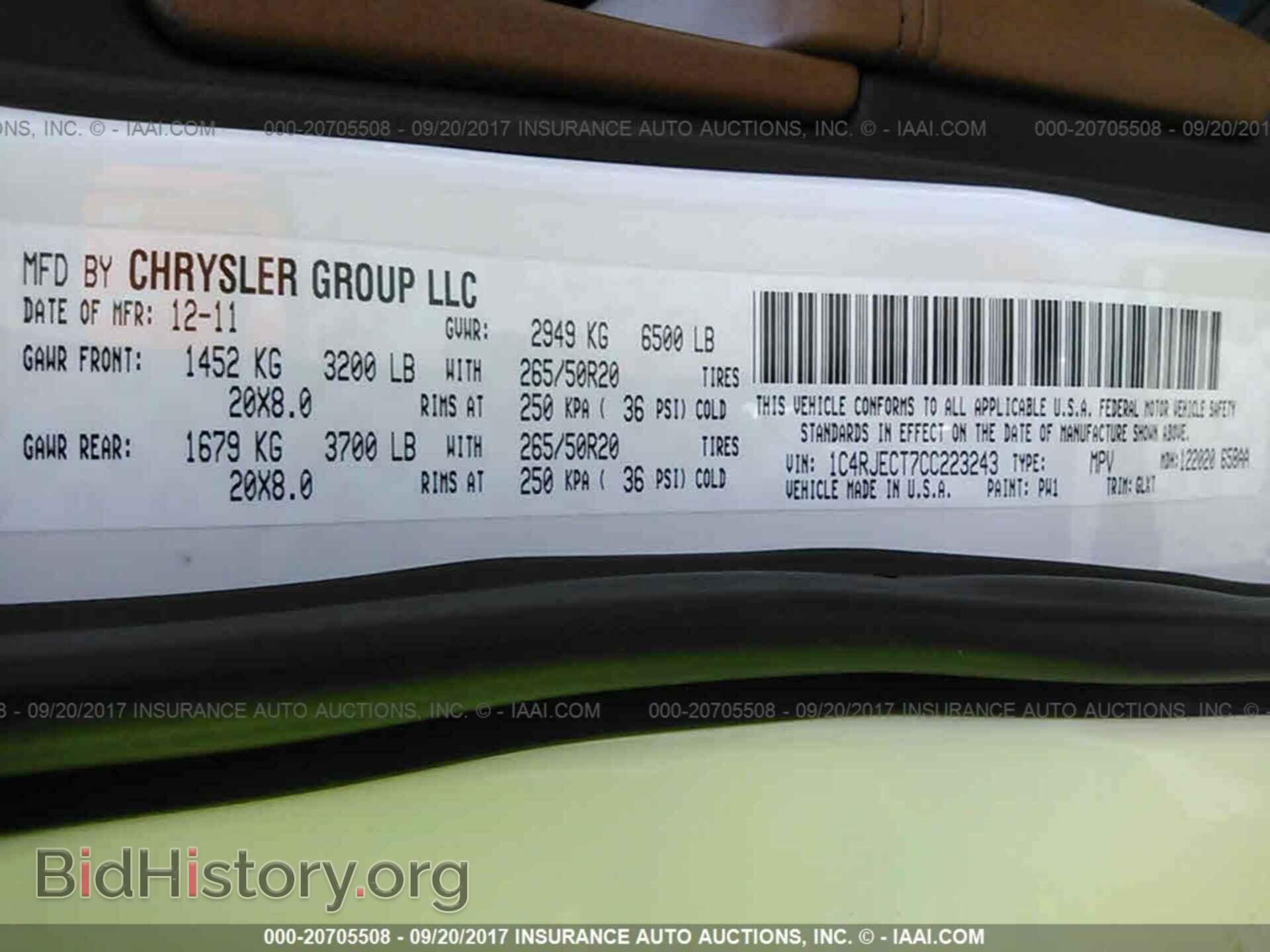2012 Jeep Grand cherokee - VIN: 1C4RJECT7CC223243 - Фото 9