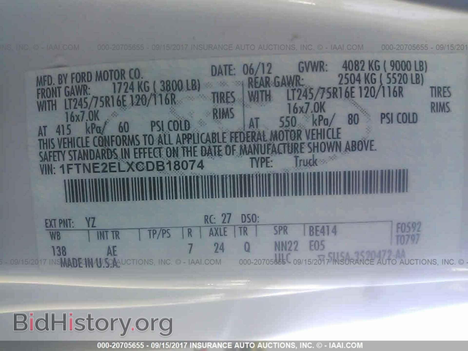 2012 Ford Econoline - VIN: 1FTNE2ELXCDB18074 - Photo 9
