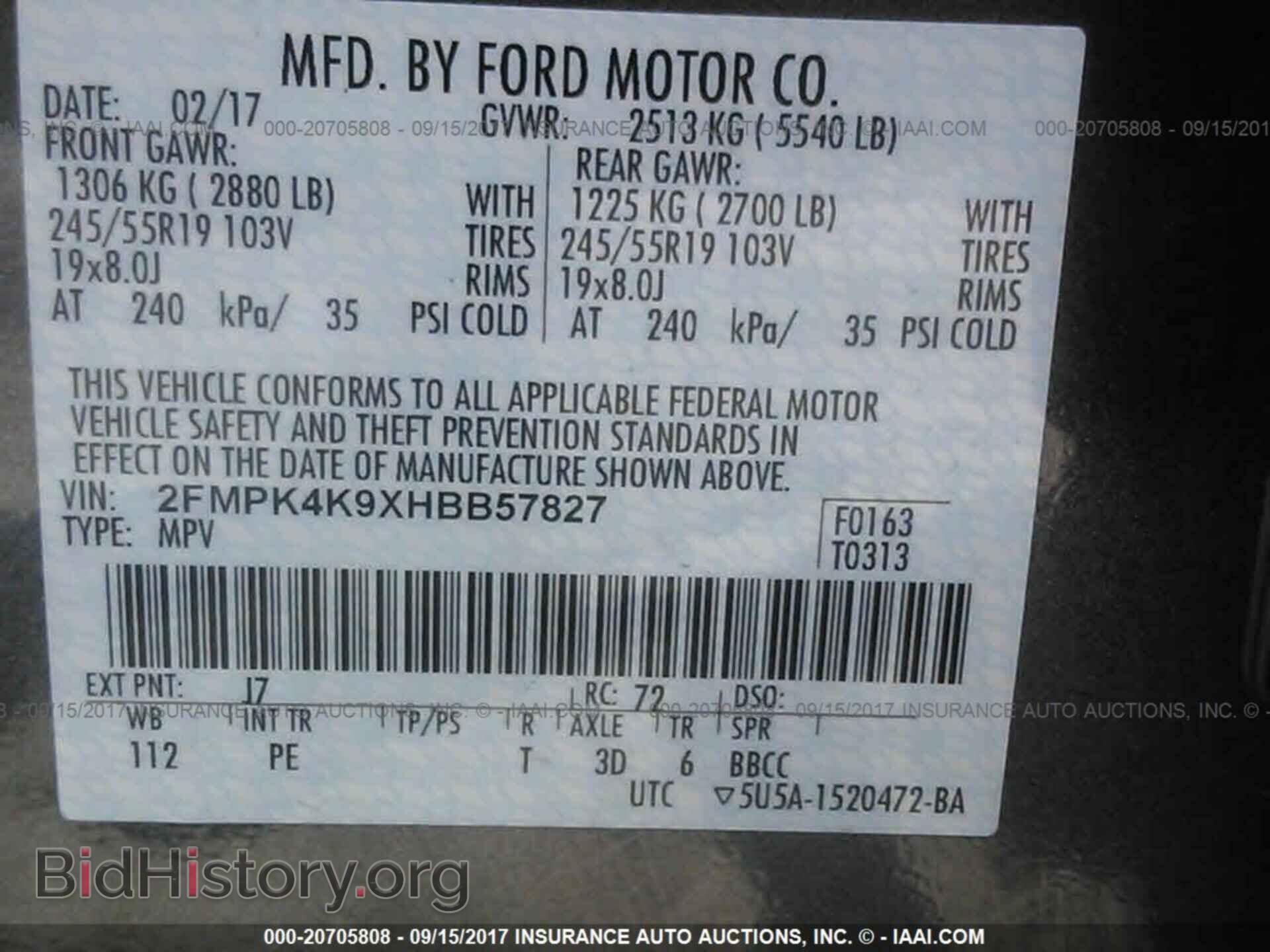 2017 Ford Edge - VIN: 2FMPK4K9XHBB57827 - Photo 9