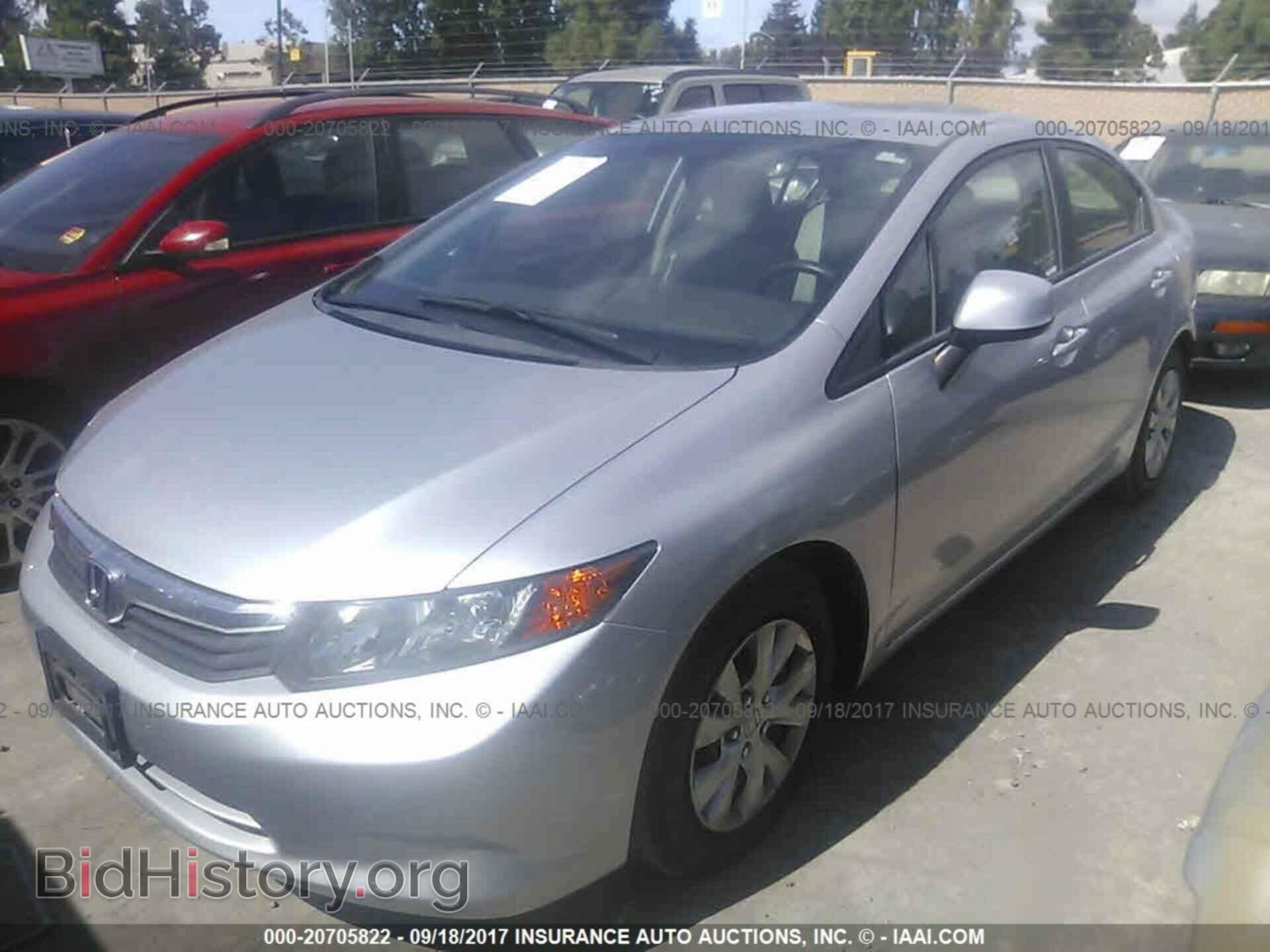 2012 Honda Civic - VIN: 19XFB2F58CE350927 - Photo 2