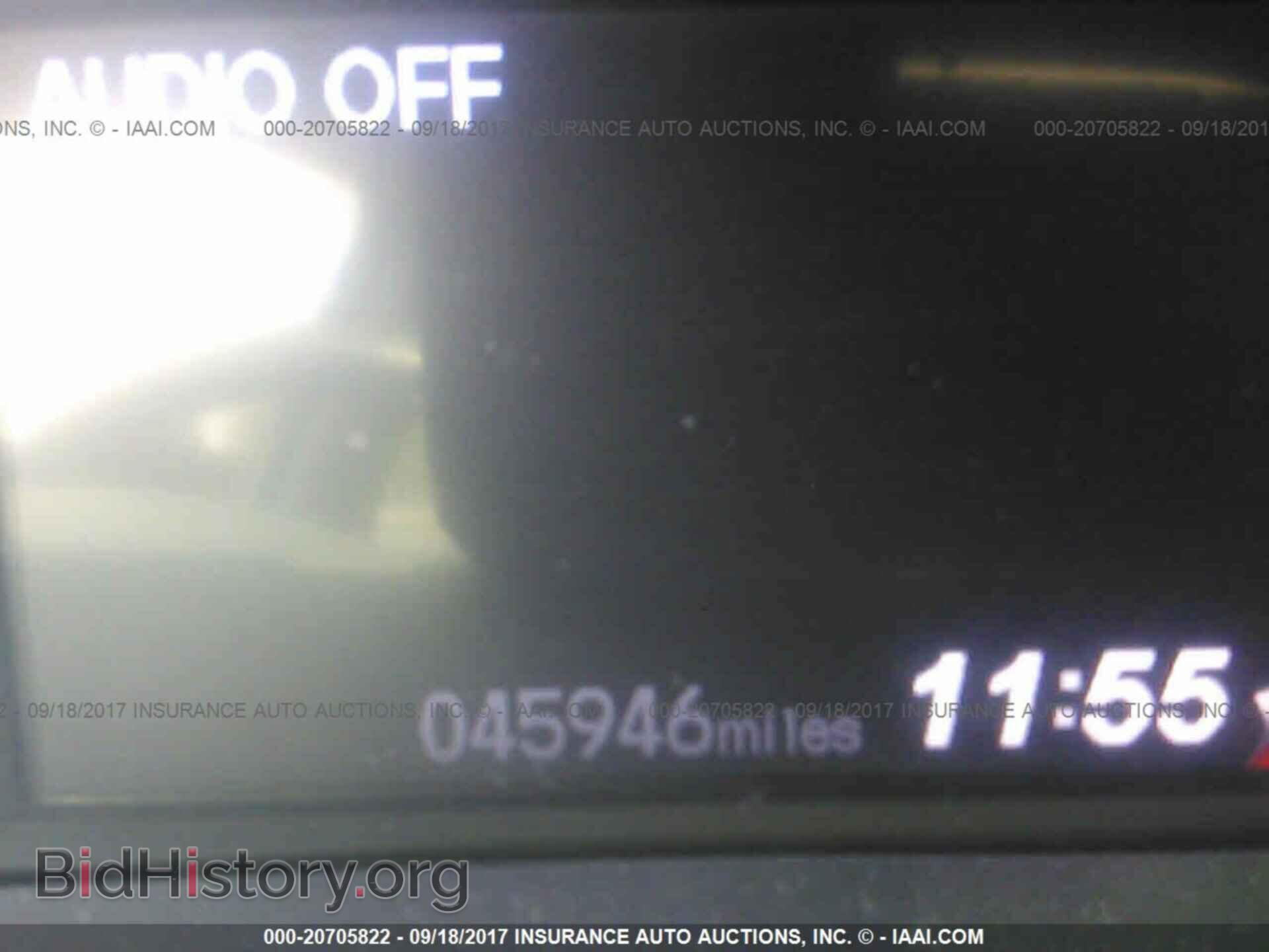 2012 Honda Civic - VIN: 19XFB2F58CE350927 - Photo 7