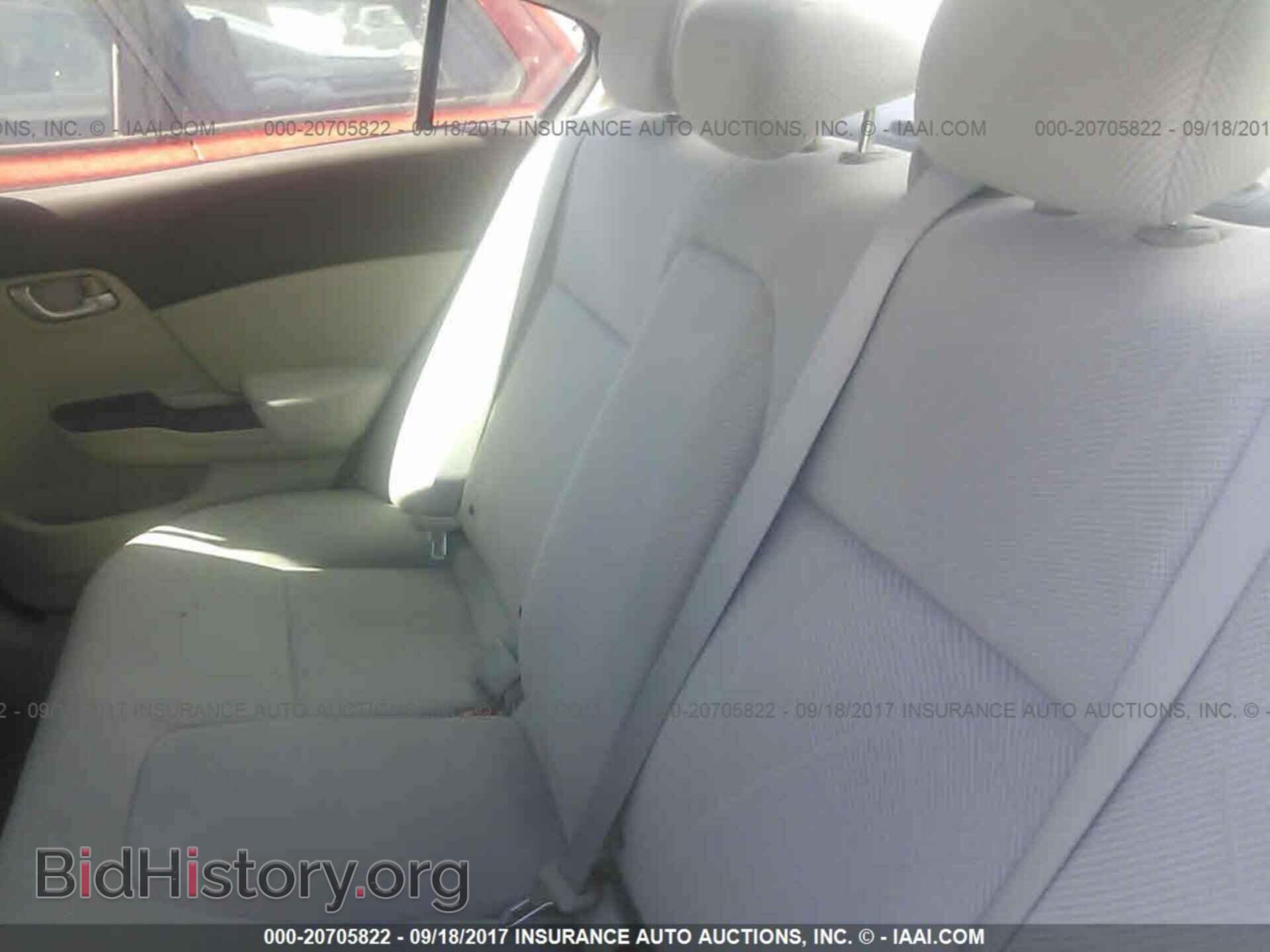 2012 Honda Civic - VIN: 19XFB2F58CE350927 - Photo 8