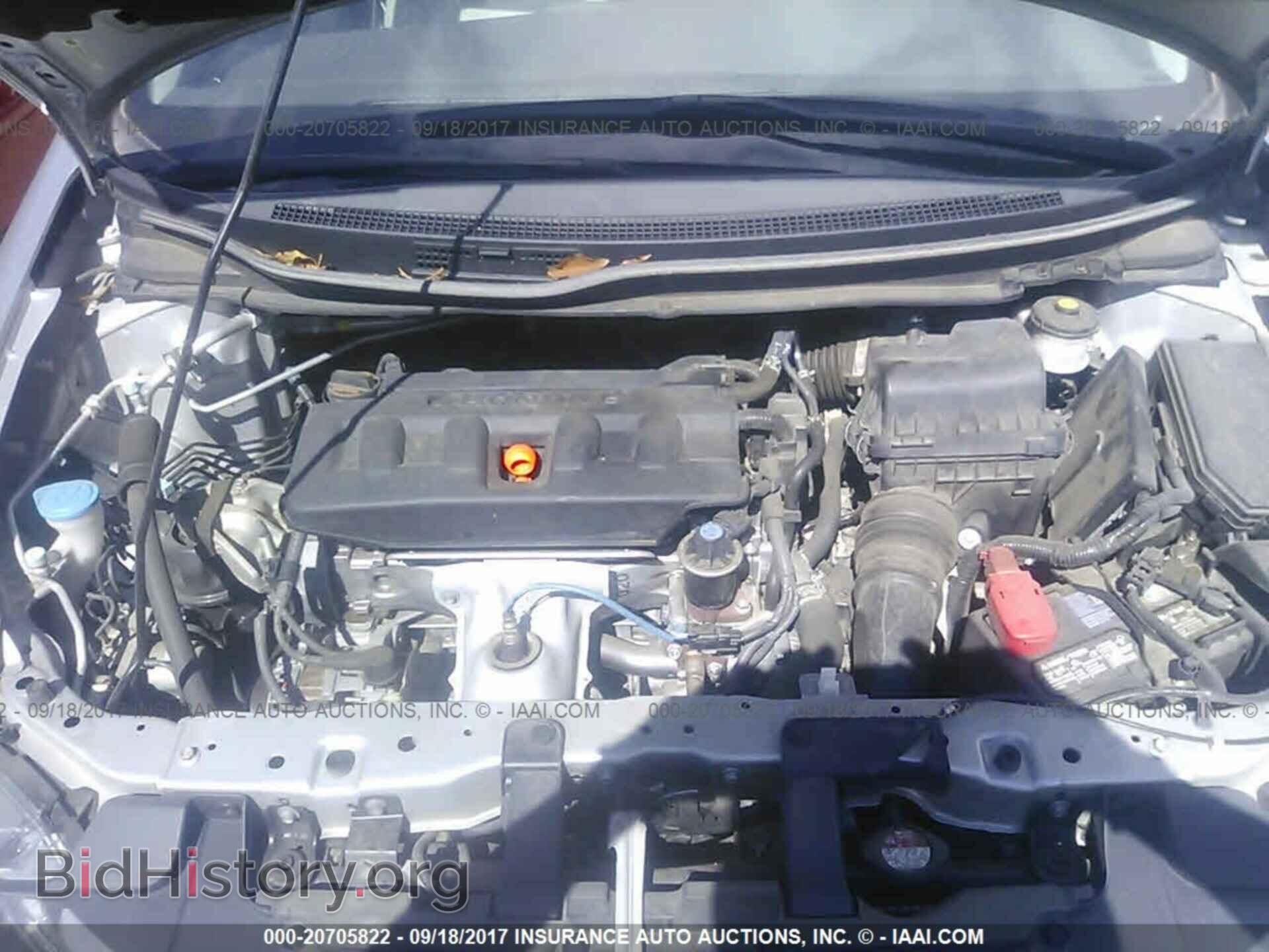 2012 Honda Civic - VIN: 19XFB2F58CE350927 - Photo 10