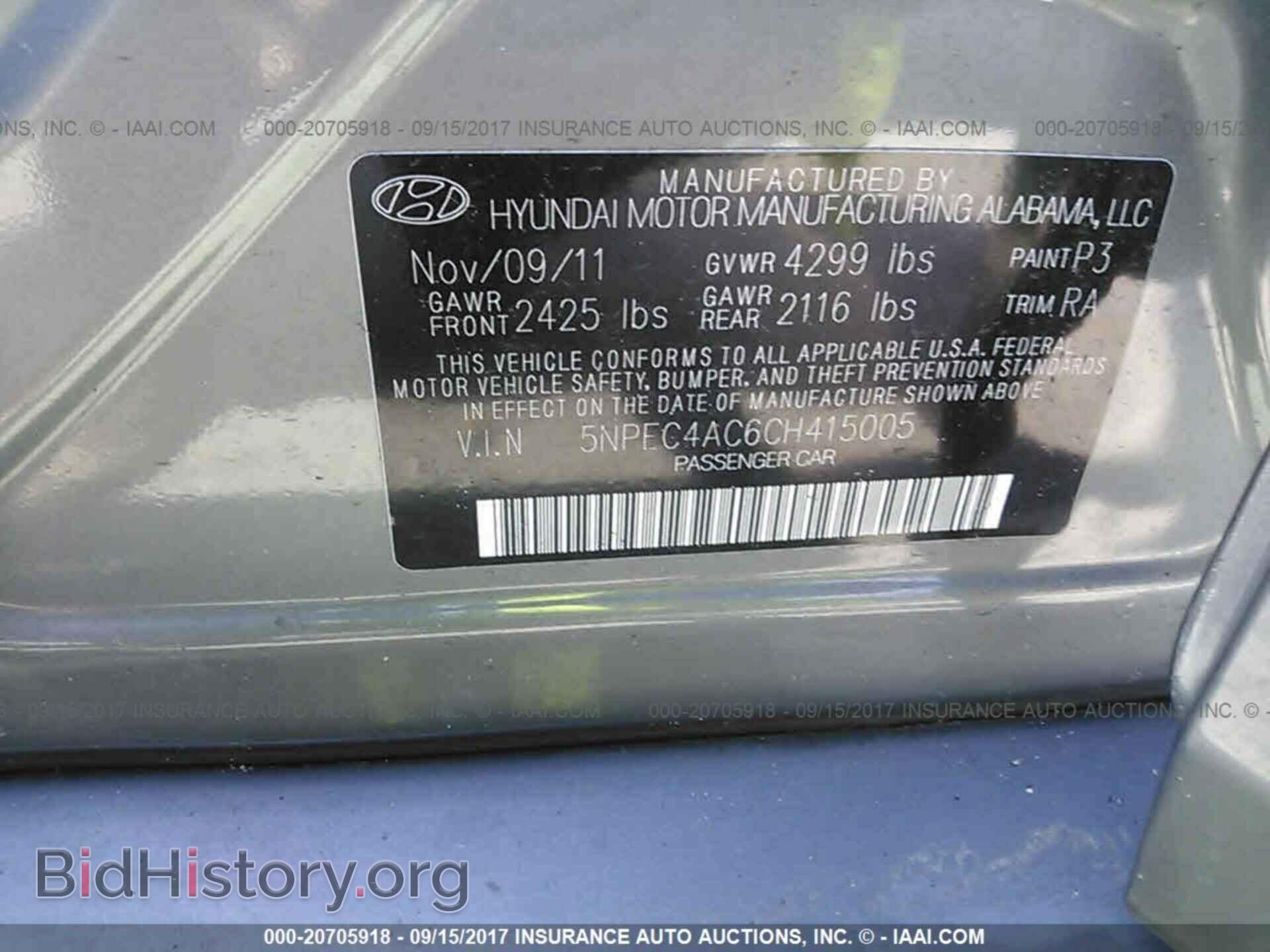 2012 Hyundai Sonata - VIN: 5NPEC4AC6CH415005 - Фото 9