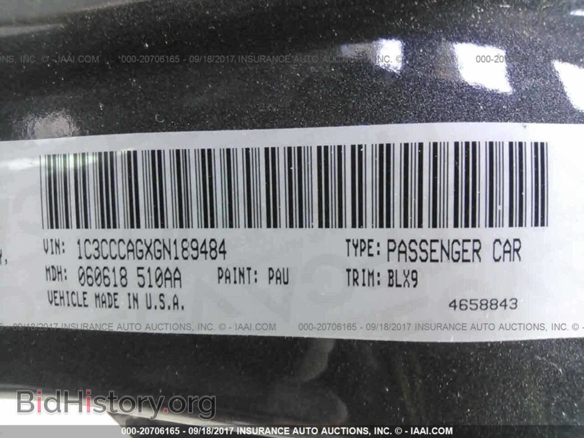2016 Chrysler 200 - VIN: 1C3CCCAGXGN189484 - Фото 9