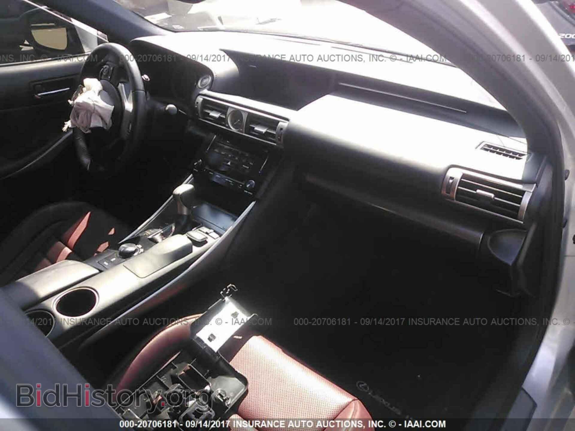2014 Lexus Is - VIN: JTHBF1D23E5042339 - Photo 5