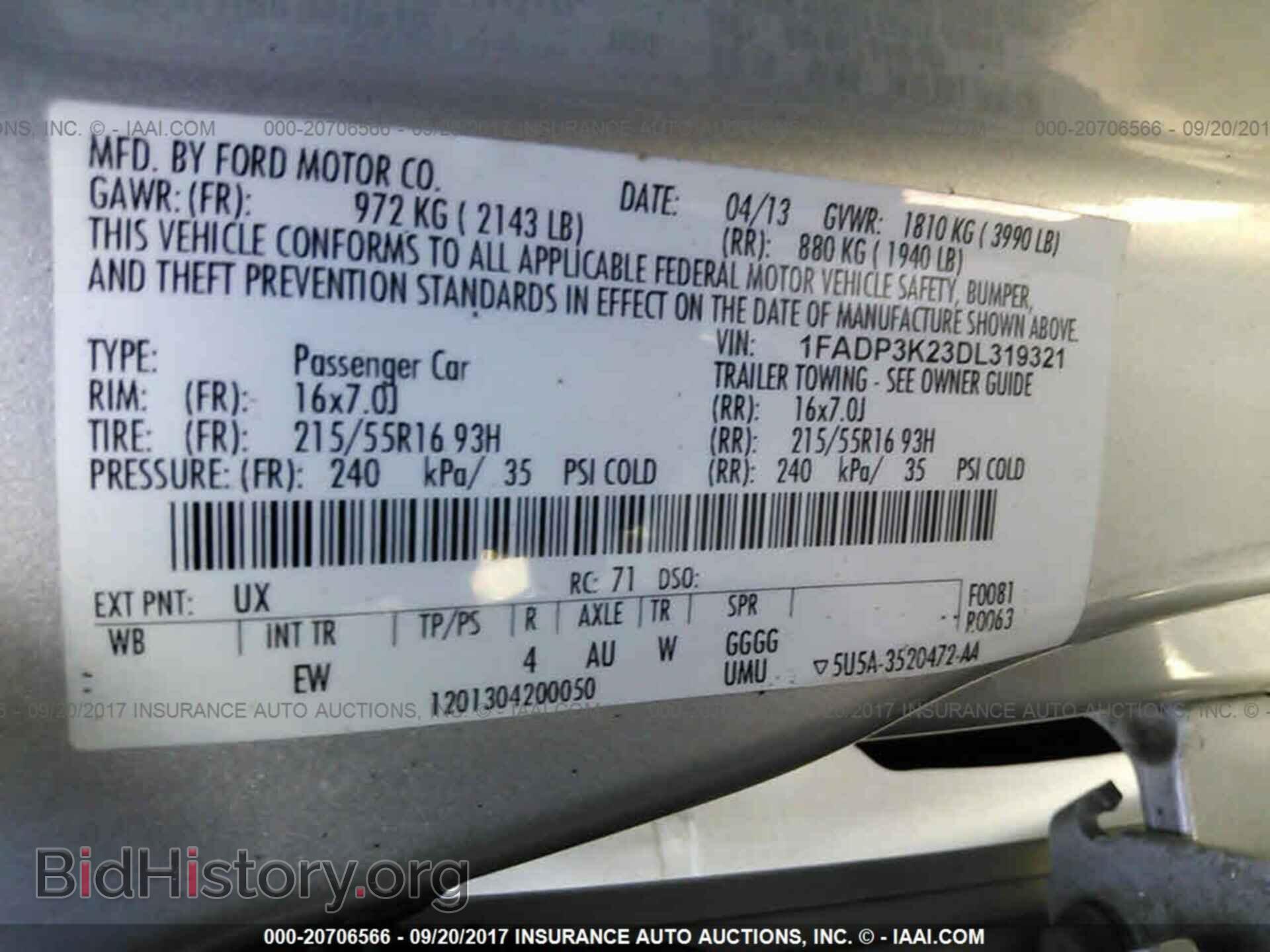2013 Ford Focus - VIN: 1FADP3K23DL319321 - Фото 9