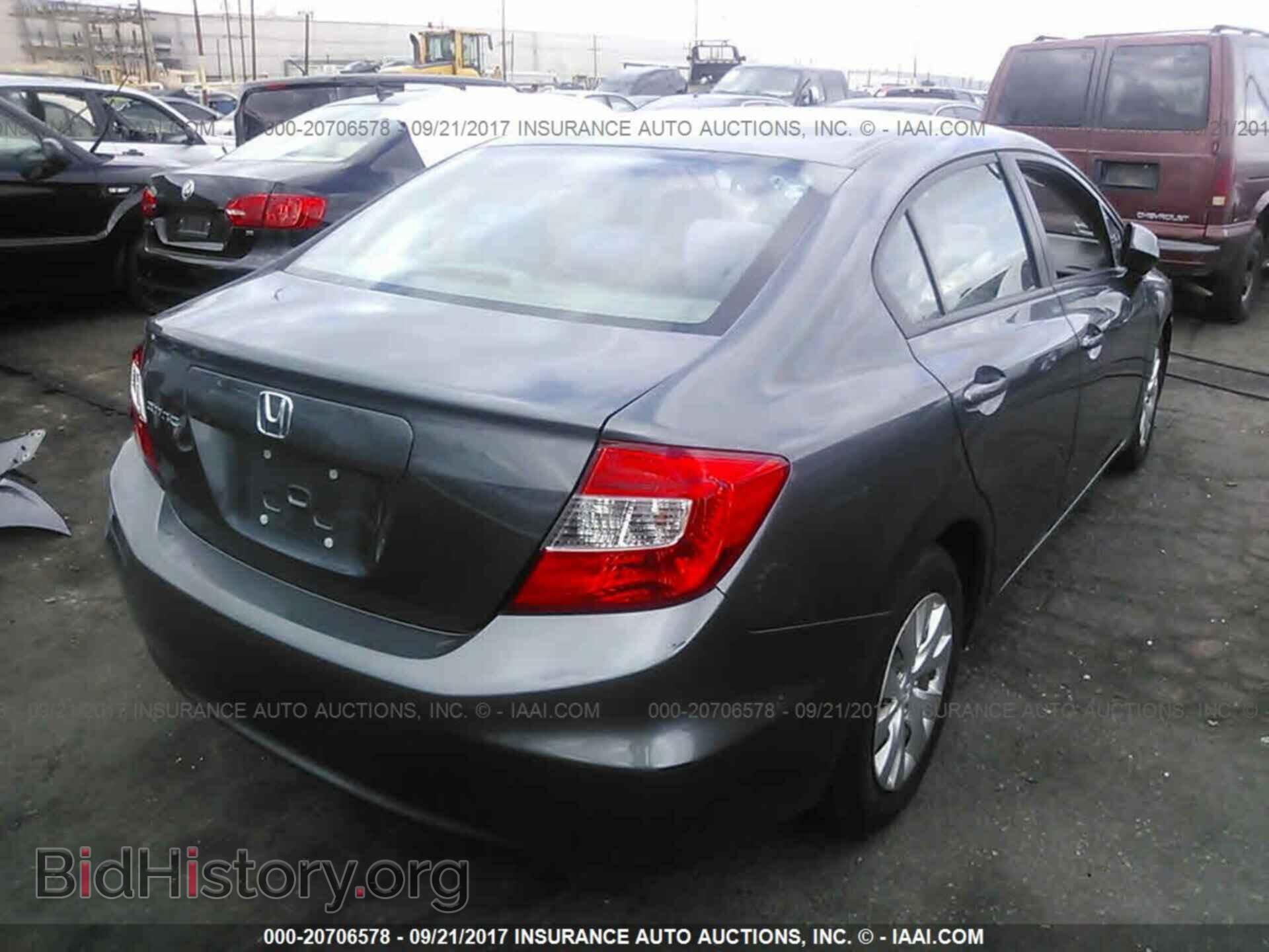 2012 Honda Civic - VIN: 19XFB2F59CE389199 - Фото 4