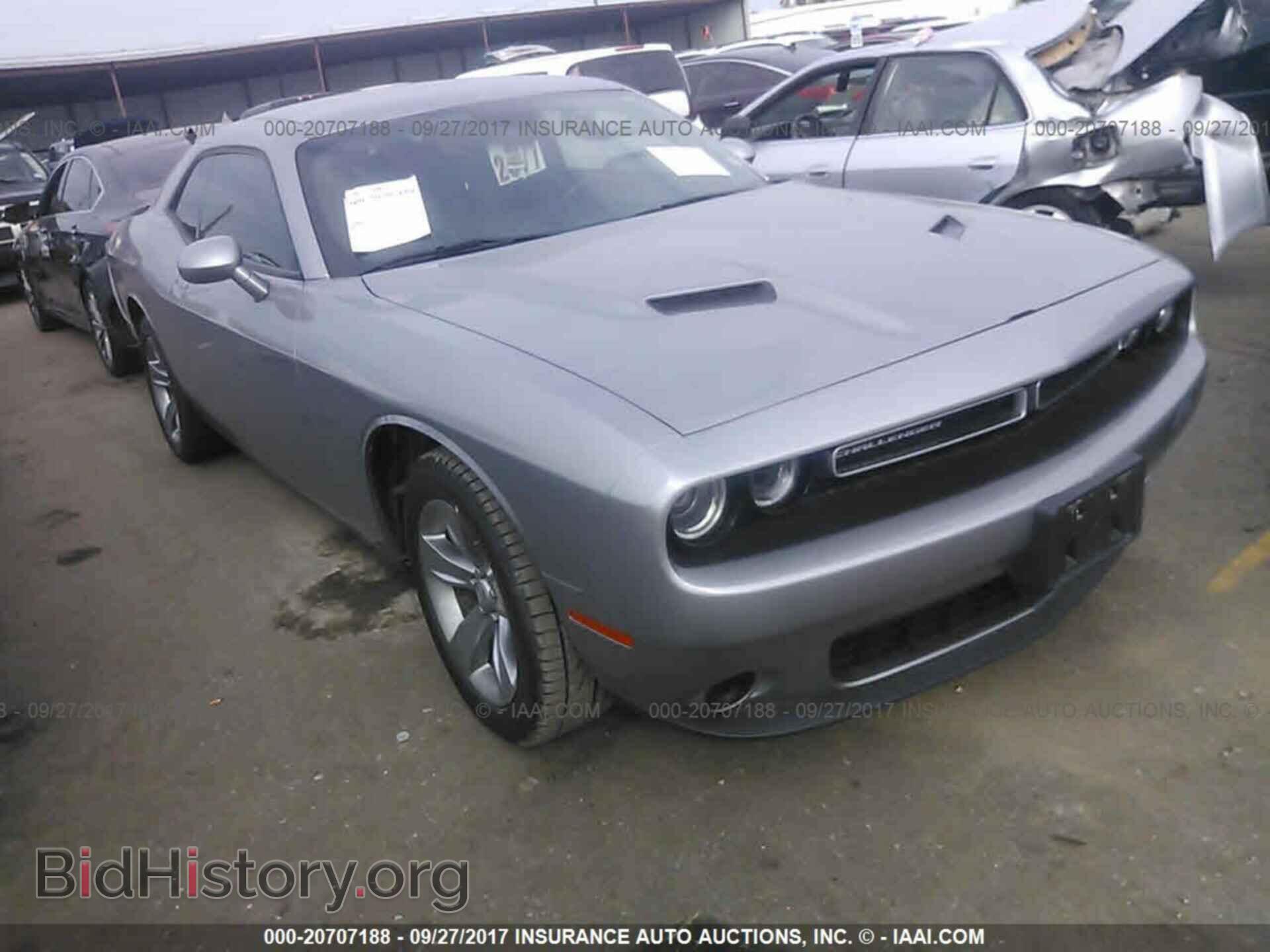 Photo 2C3CDZAG3FH839845 - Dodge Challenger 2015