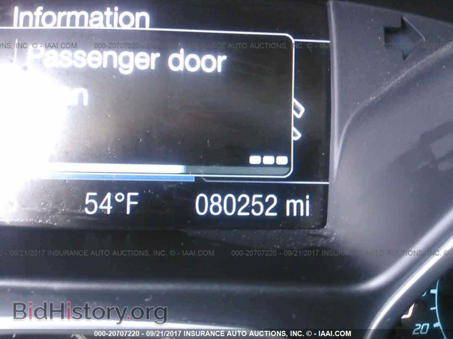 2012 Ford Focus - VIN: 1FAHP3J21CL244555 - Фото 7