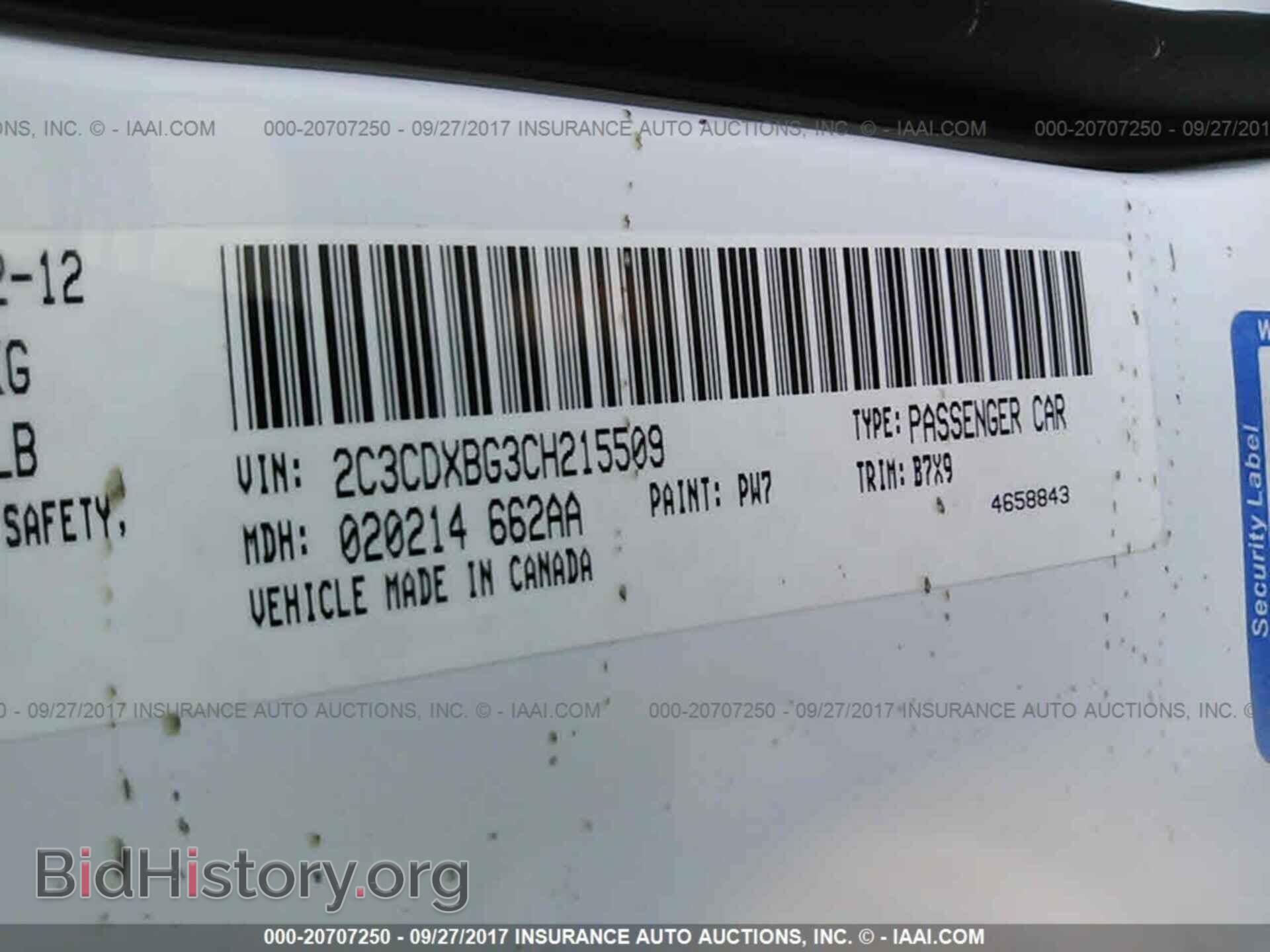 2012 Dodge Charger - VIN: 2C3CDXBG3CH215509 - Фото 9